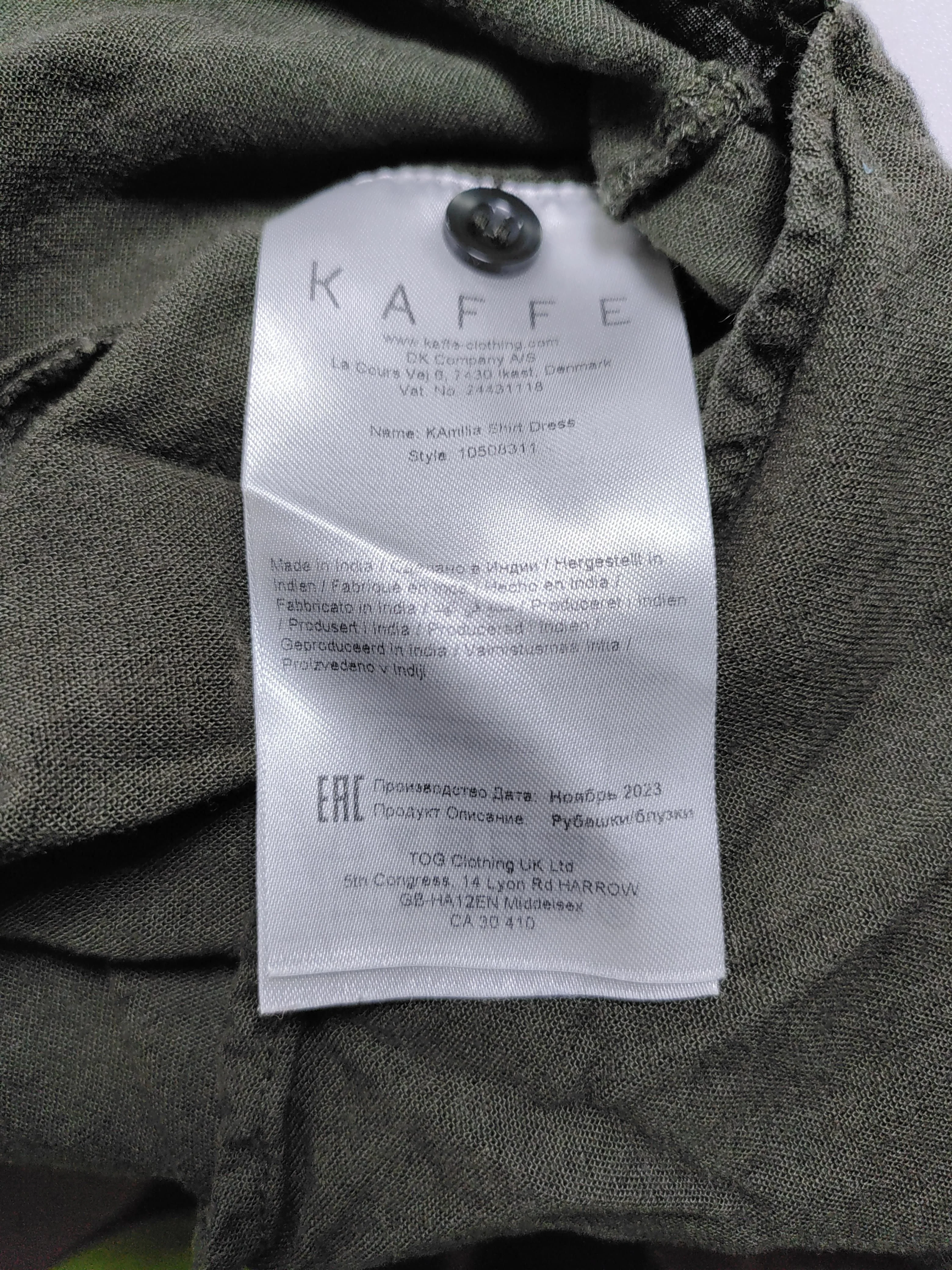 Kaffe Women's Shirt UK 6 Green 100% Other Long Sleeve Collared Basic - Image 6