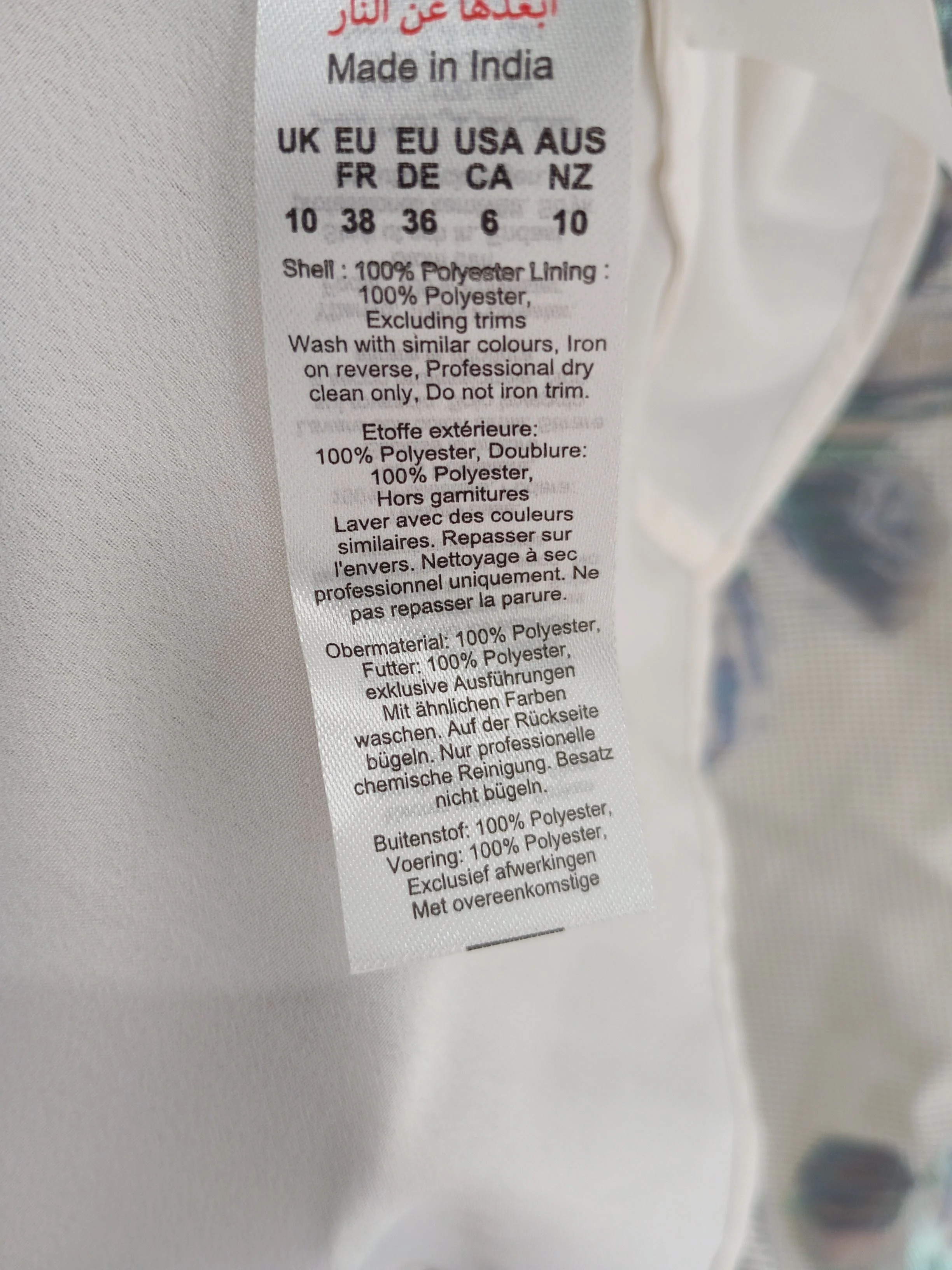 Karen Millen A-Line Midi Dress UK10 in Cream RRP £259 - Image 7