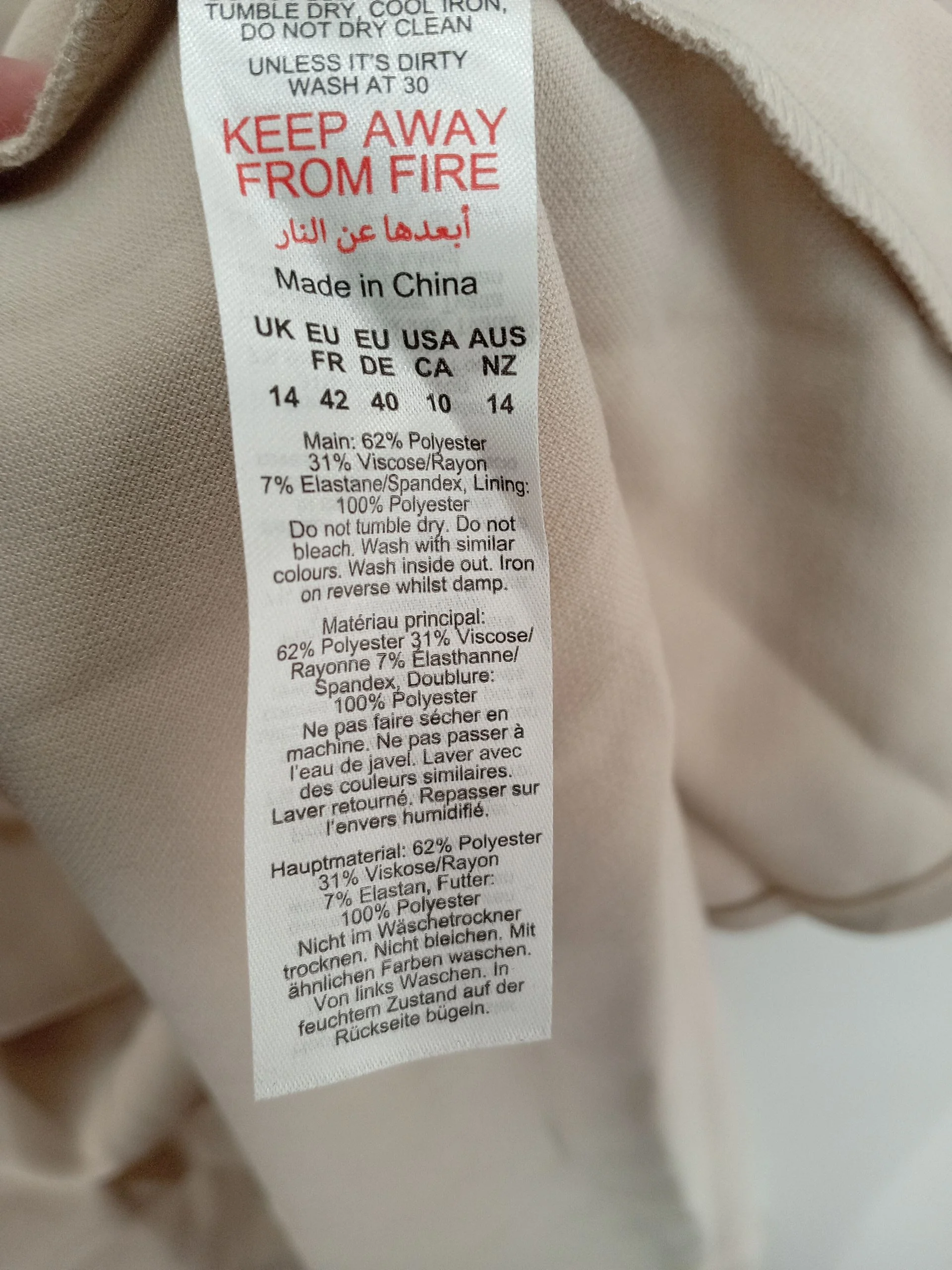 Karen Millen A-Line Midi Dress UK14 in Tan RRP £99 - Image 8