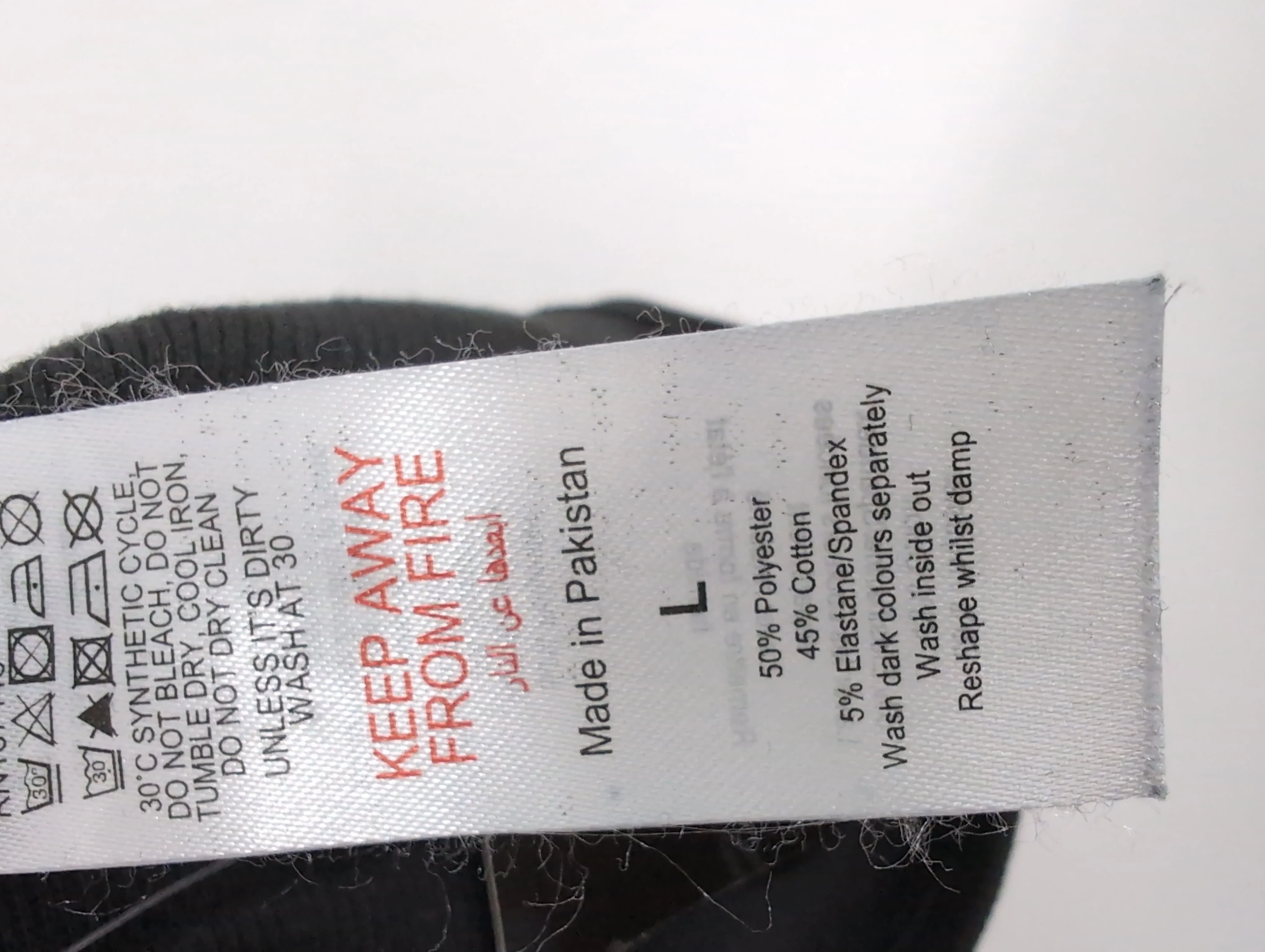 Karen Millen Bodycon Maxi Dress L in Black RRP £29 - Image 8