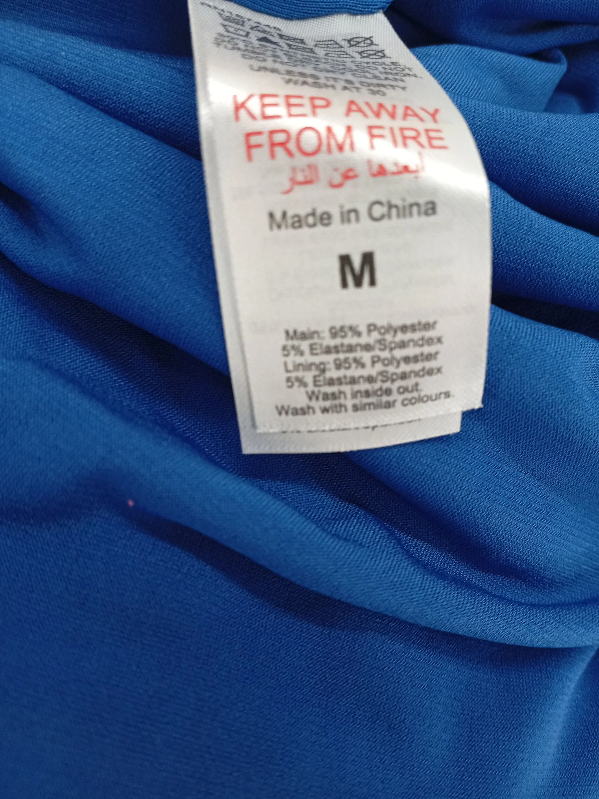 Karen Millen Bodycon Maxi Dress M in Blue RRP £89 - Image 7
