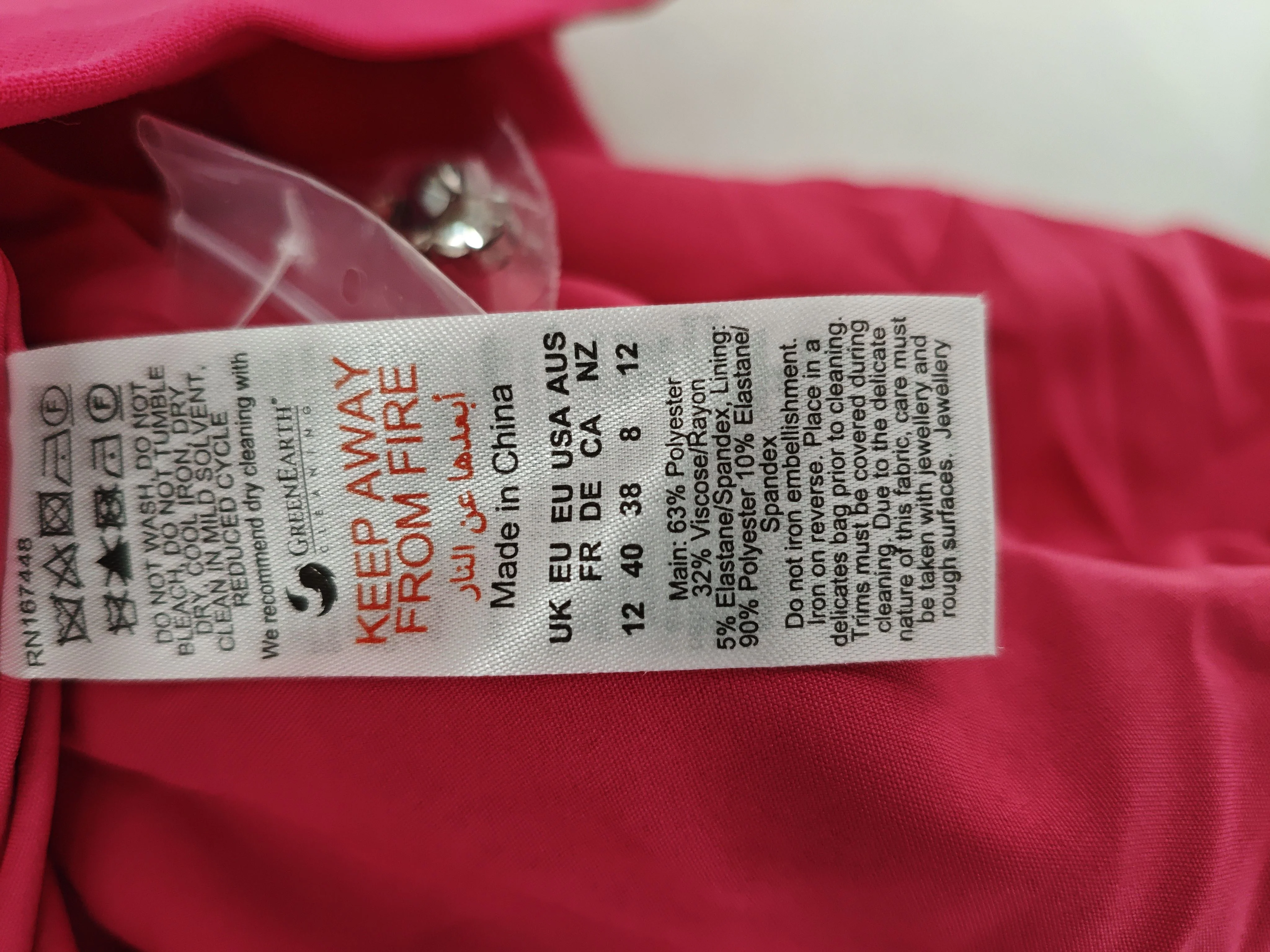 Karen Millen Bodycon Maxi Dress UK12 in Pink RRP £499 - Image 7