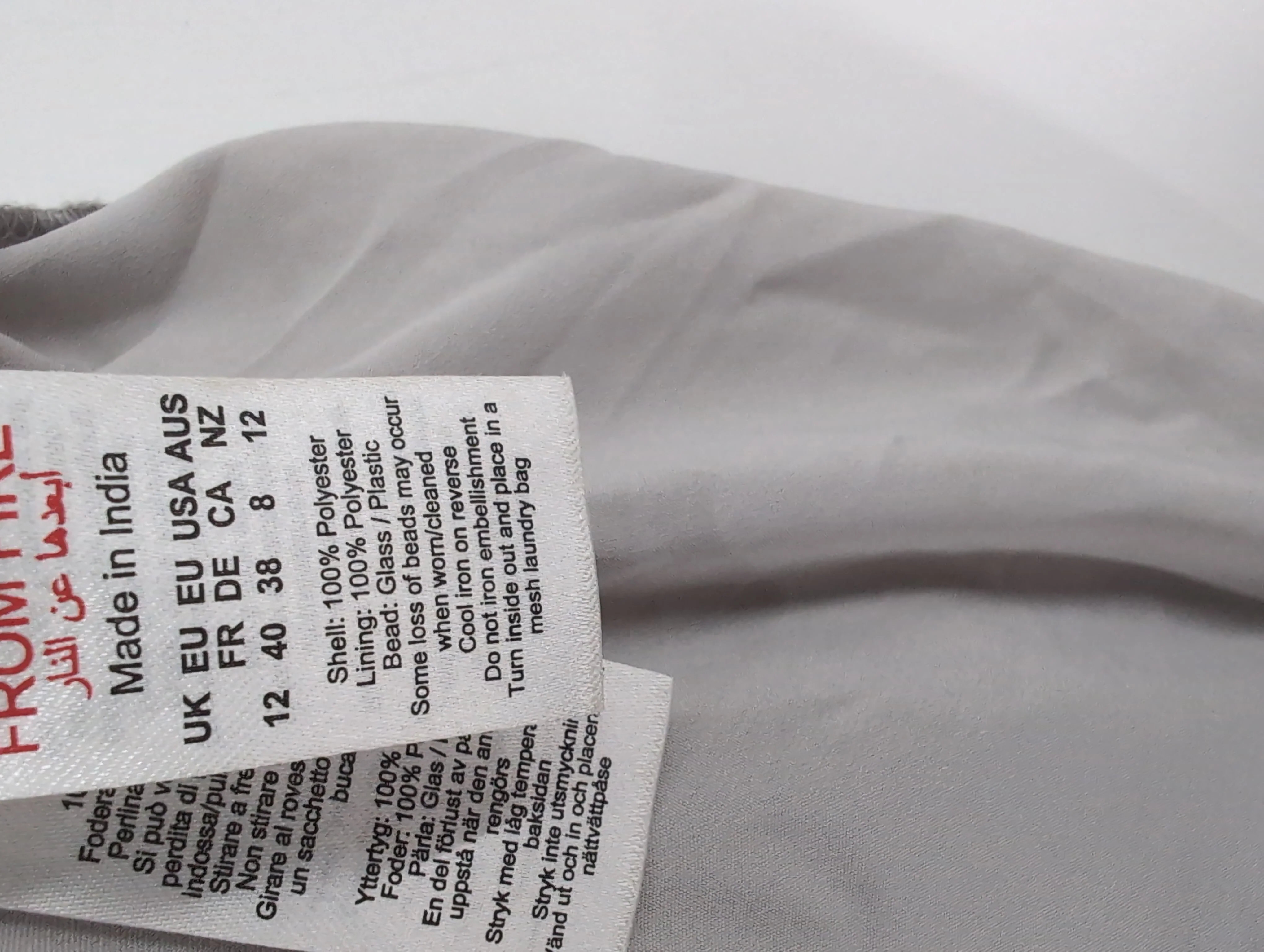 Karen Millen Bodycon Maxi Dress UK12 in Silver RRP £439 - Image 6