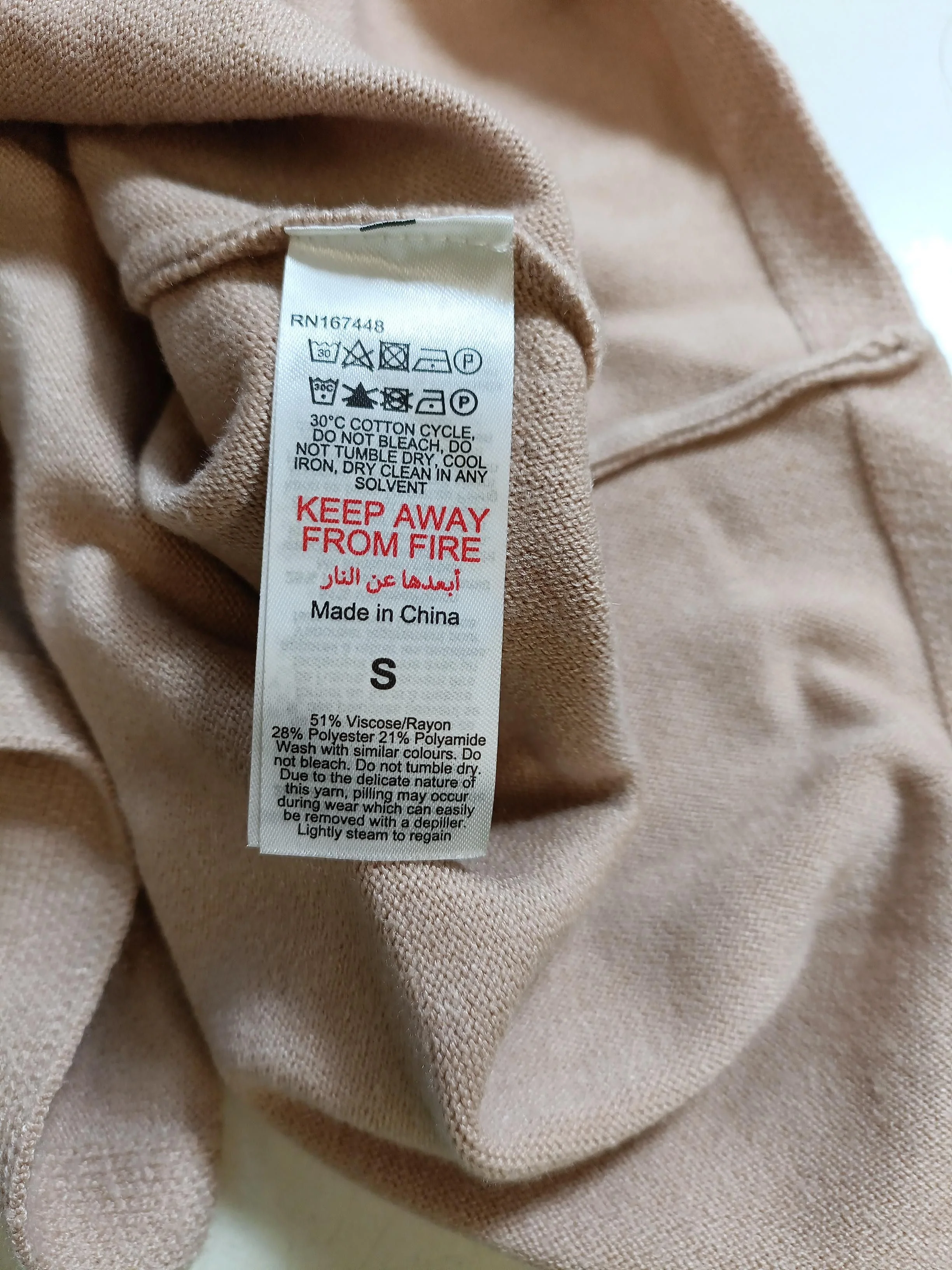 Karen Millen Bodycon Midi Dress S in Tan - Image 6