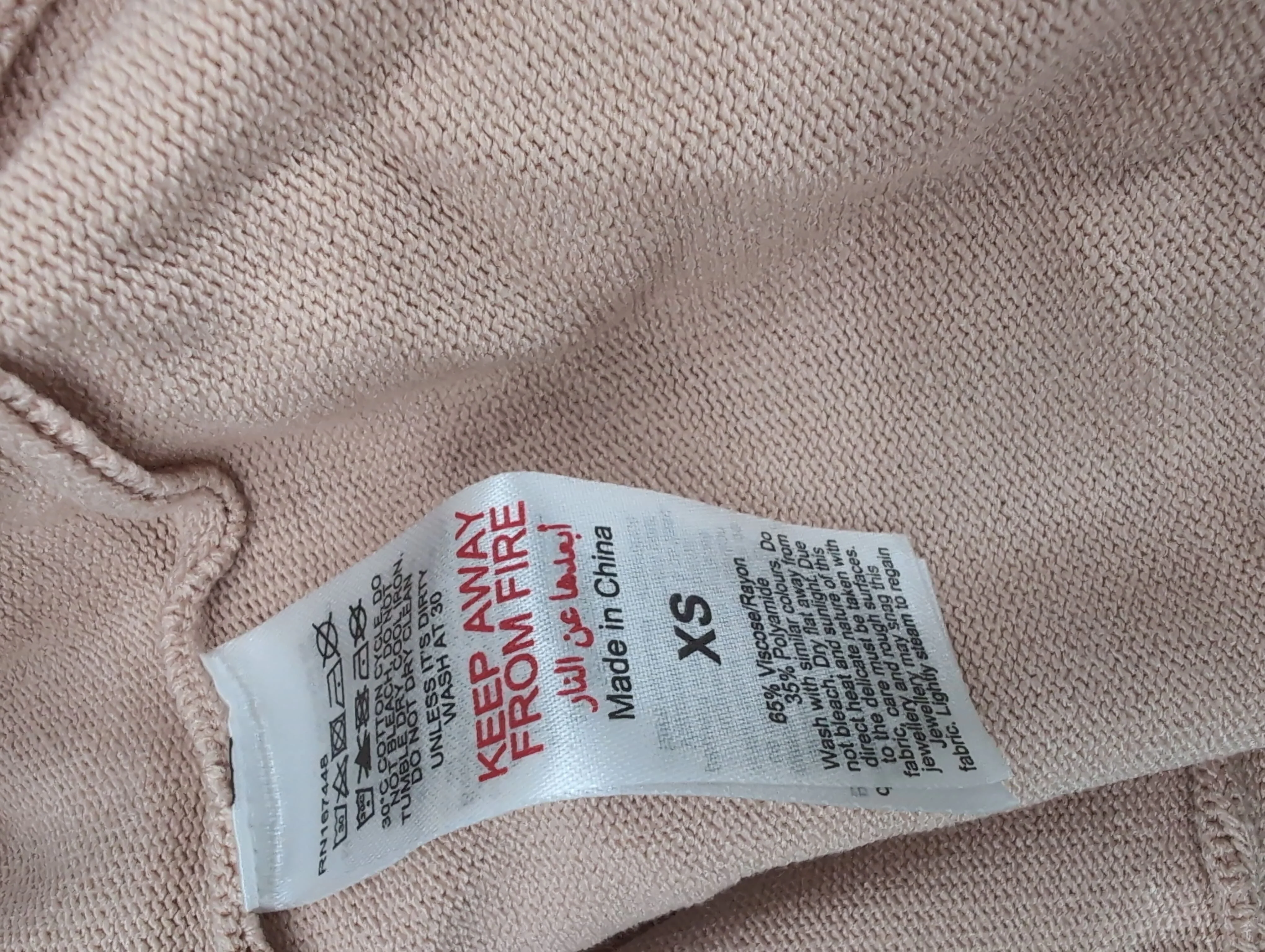 Karen Millen Bodycon Midi Dress XS in Tan RRP £99 - Image 6