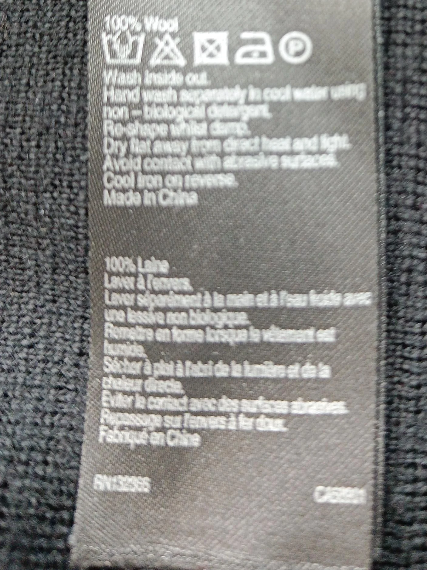 Karen Millen Bomber Jacket jacket black - Image 6