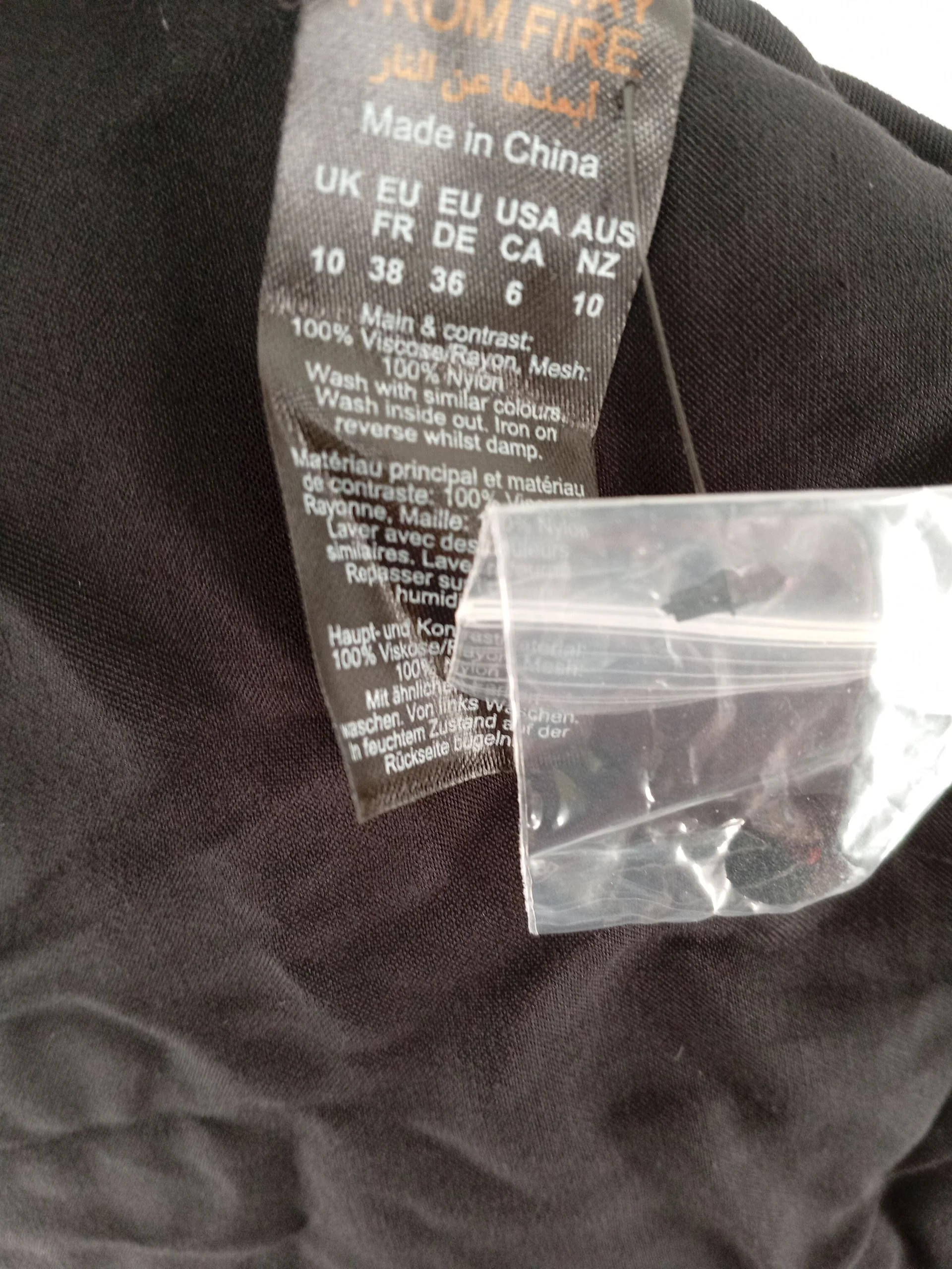 Karen Millen Maxi Dress UK10 in Black RRP £379 - Image 7