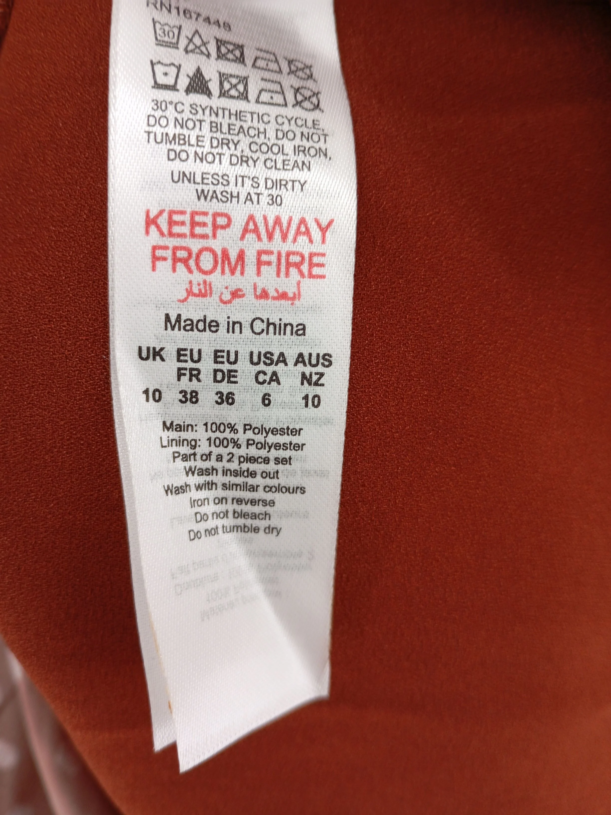 Karen Millen Maxi Dress UK10 in Brown RRP £139 - Image 8
