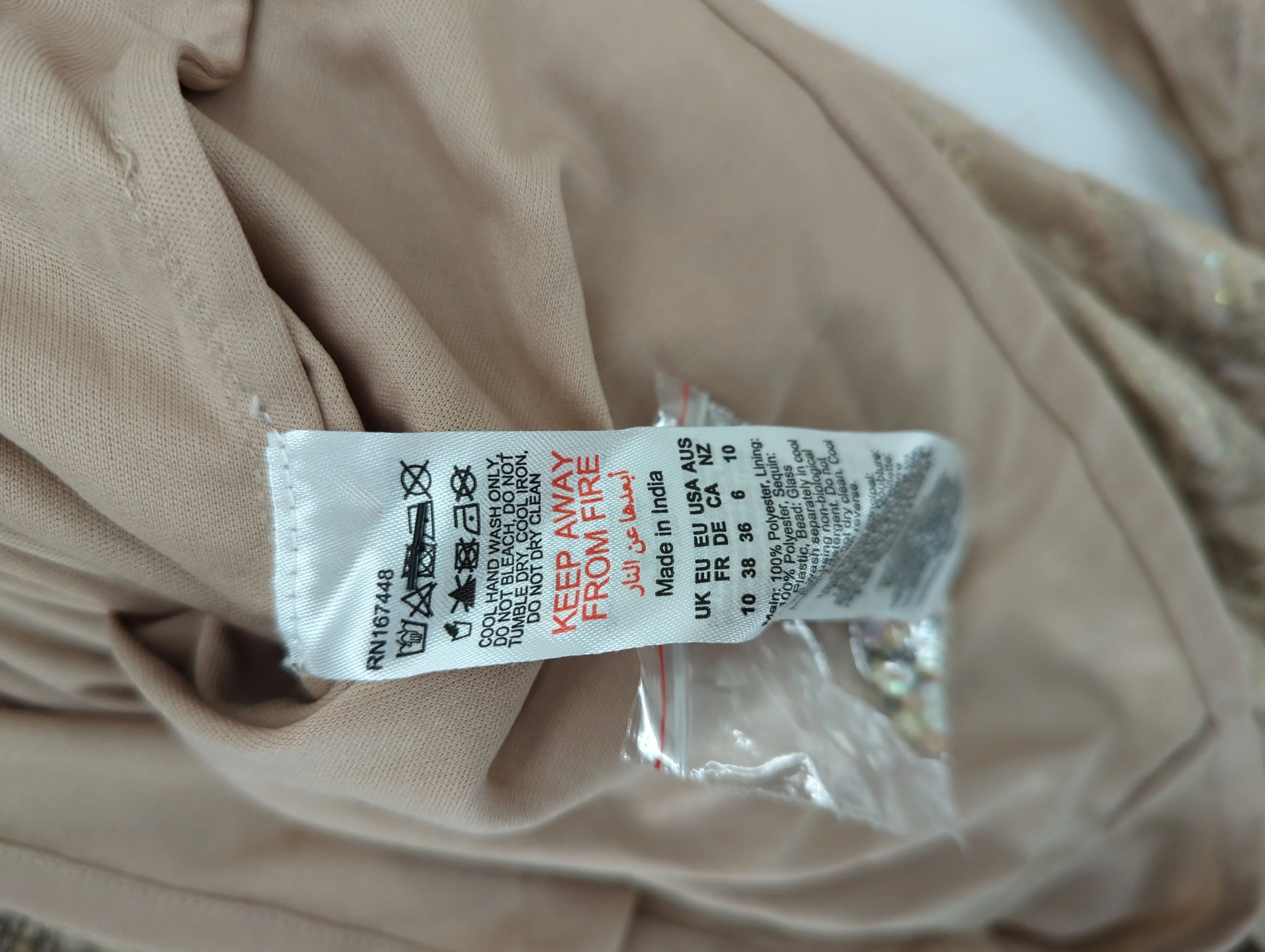 Karen Millen Maxi Dress UK10 in Tan RRP £369 - Image 7