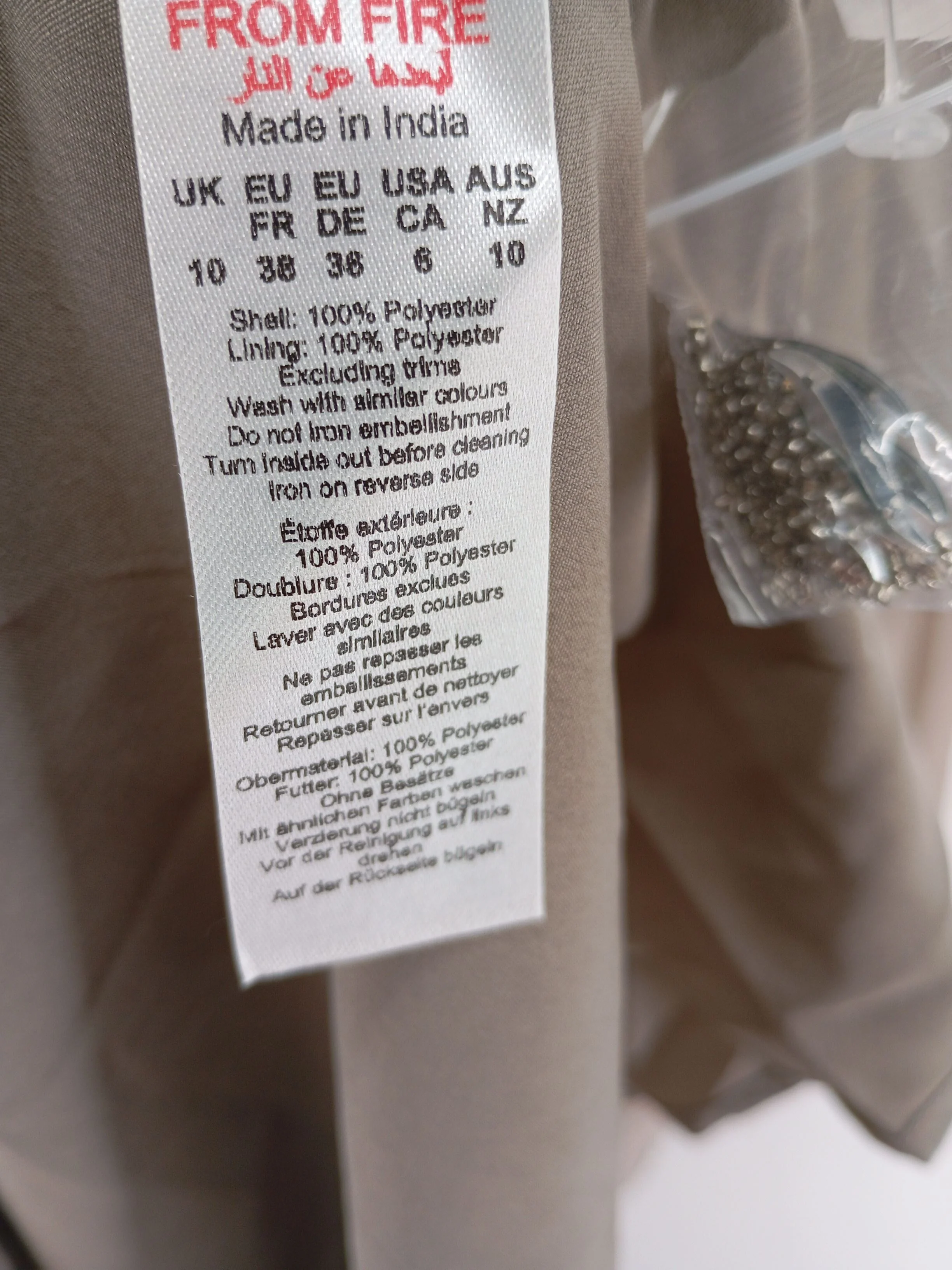 Karen Millen Maxi Dress UK10 in Tan RRP £519 - Image 7