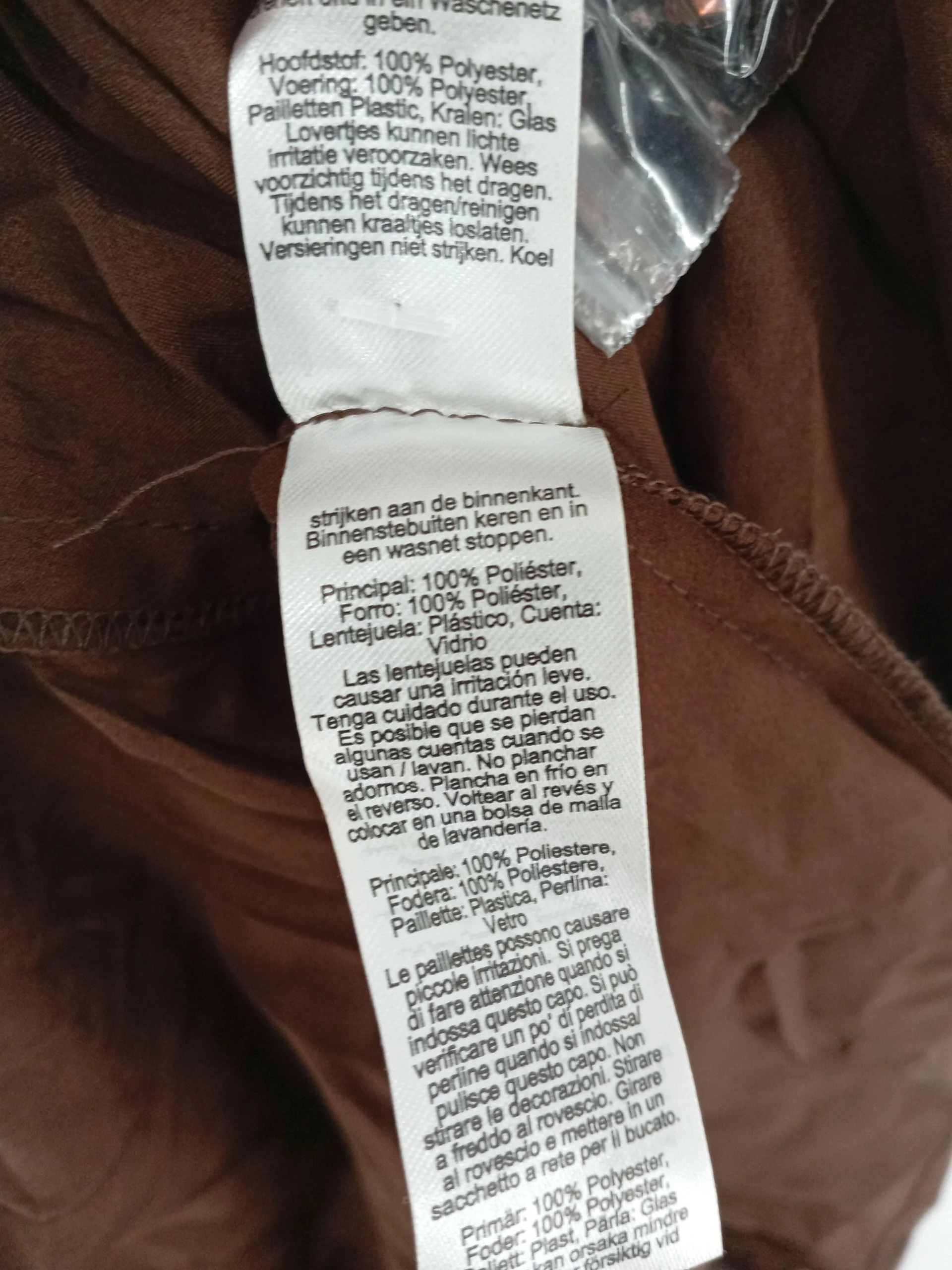 Karen Millen Maxi Dress UK12 in Brown RRP £359 - Image 6