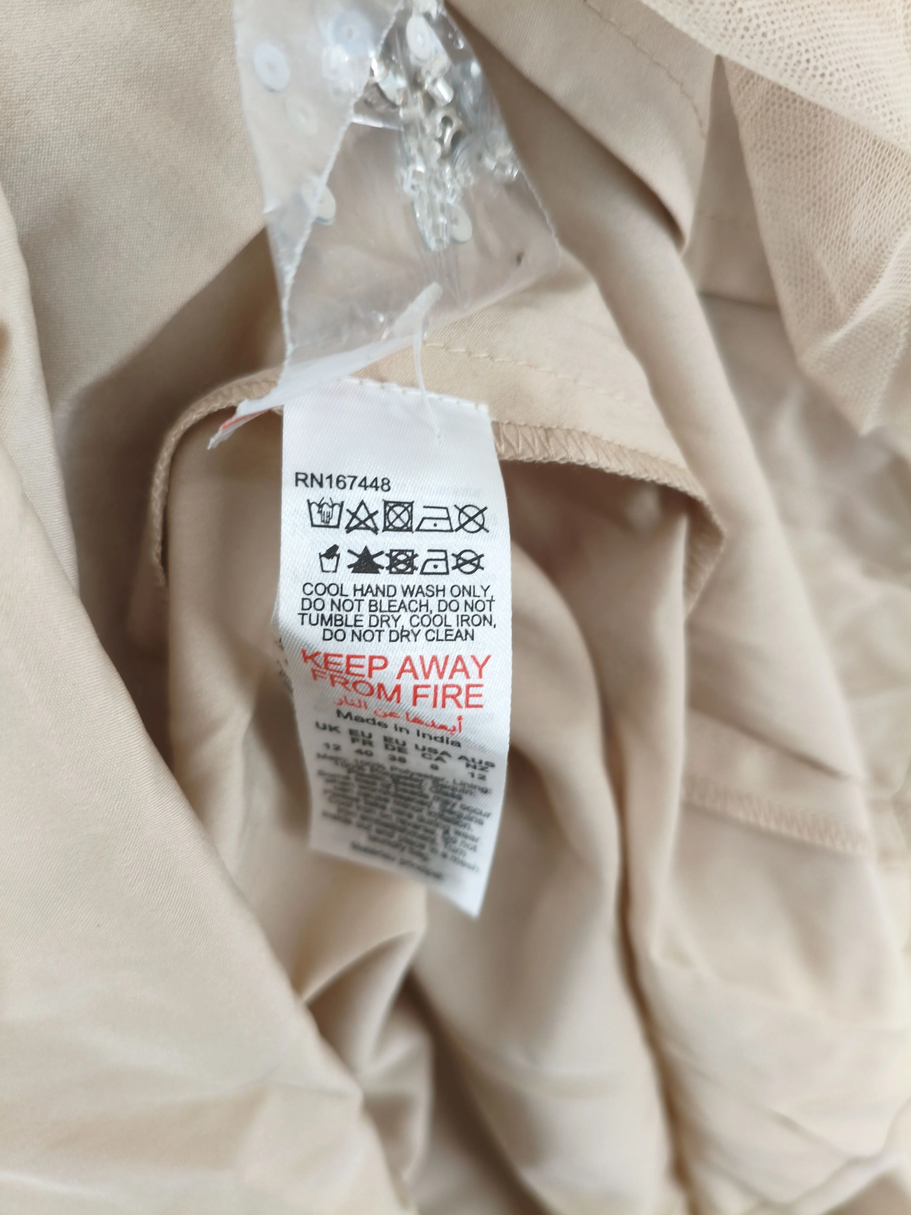 Karen Millen Maxi Dress UK12 in Cream RRP £419 - Image 7