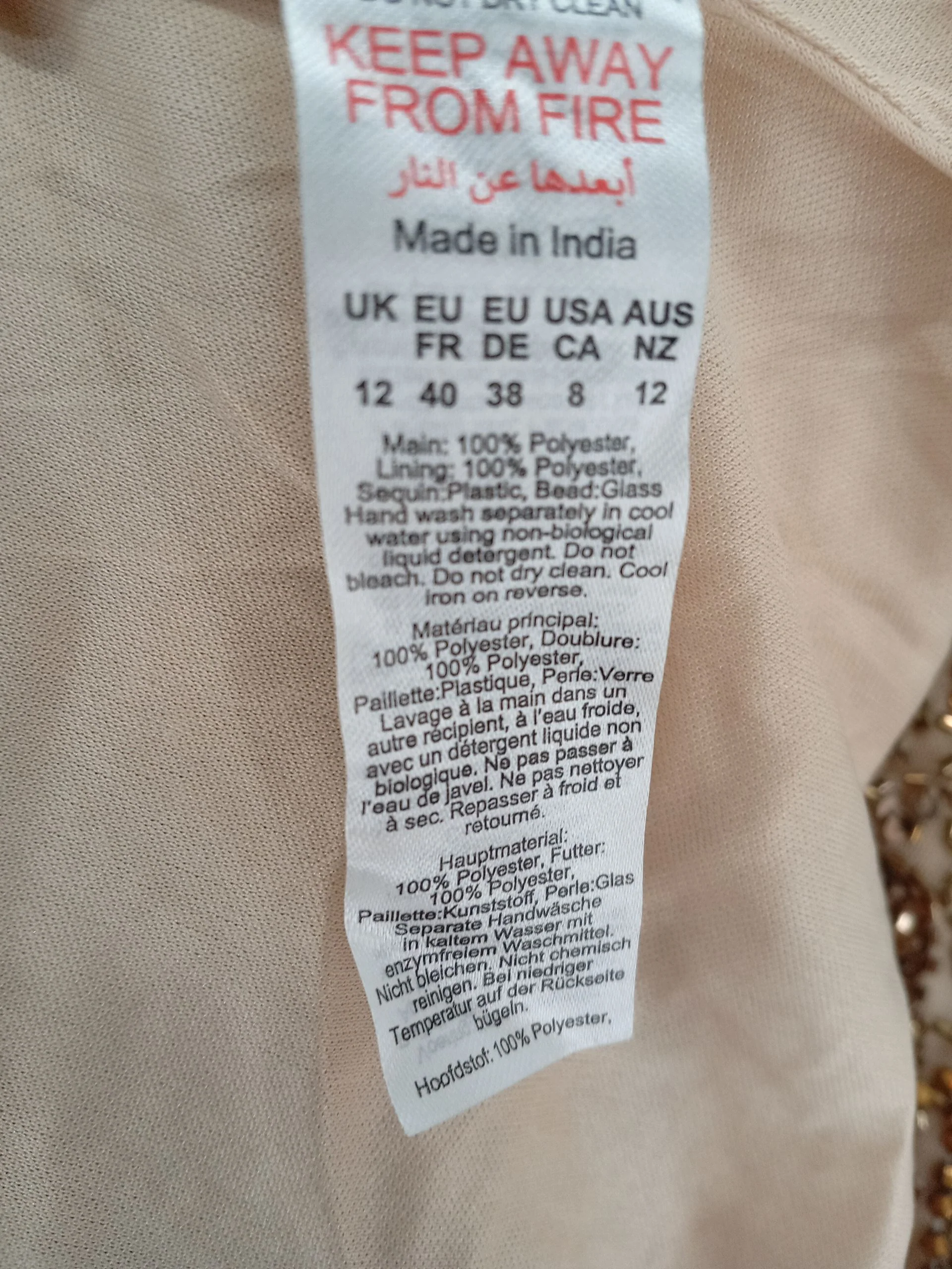 Karen Millen Maxi Dress UK12 in Gold RRP £429 - Image 7