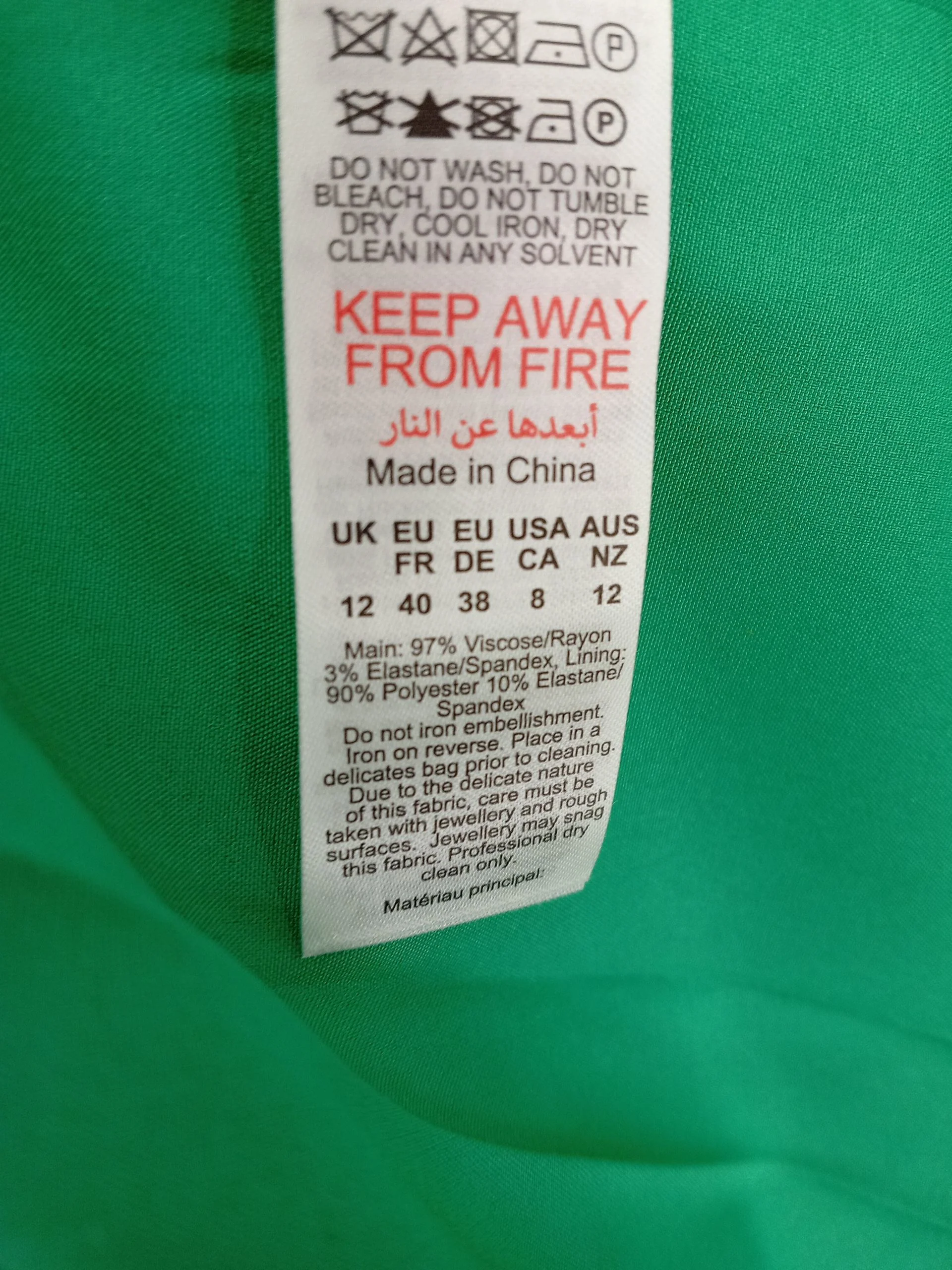 Karen Millen Maxi Dress UK12 in Green RRP £339 - Image 7