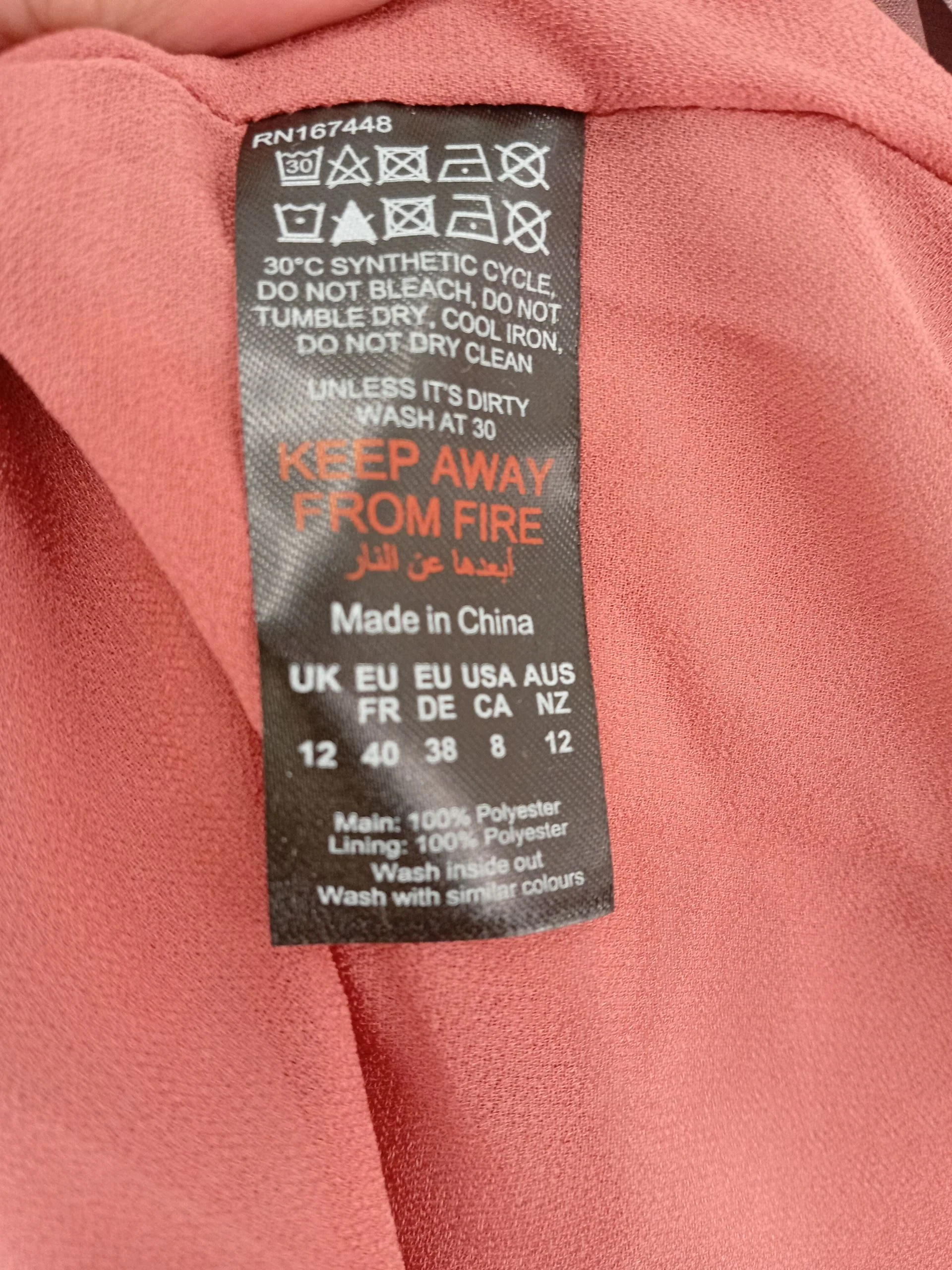 Karen Millen Maxi Dress UK12 in Multi RRP £199 - Image 7