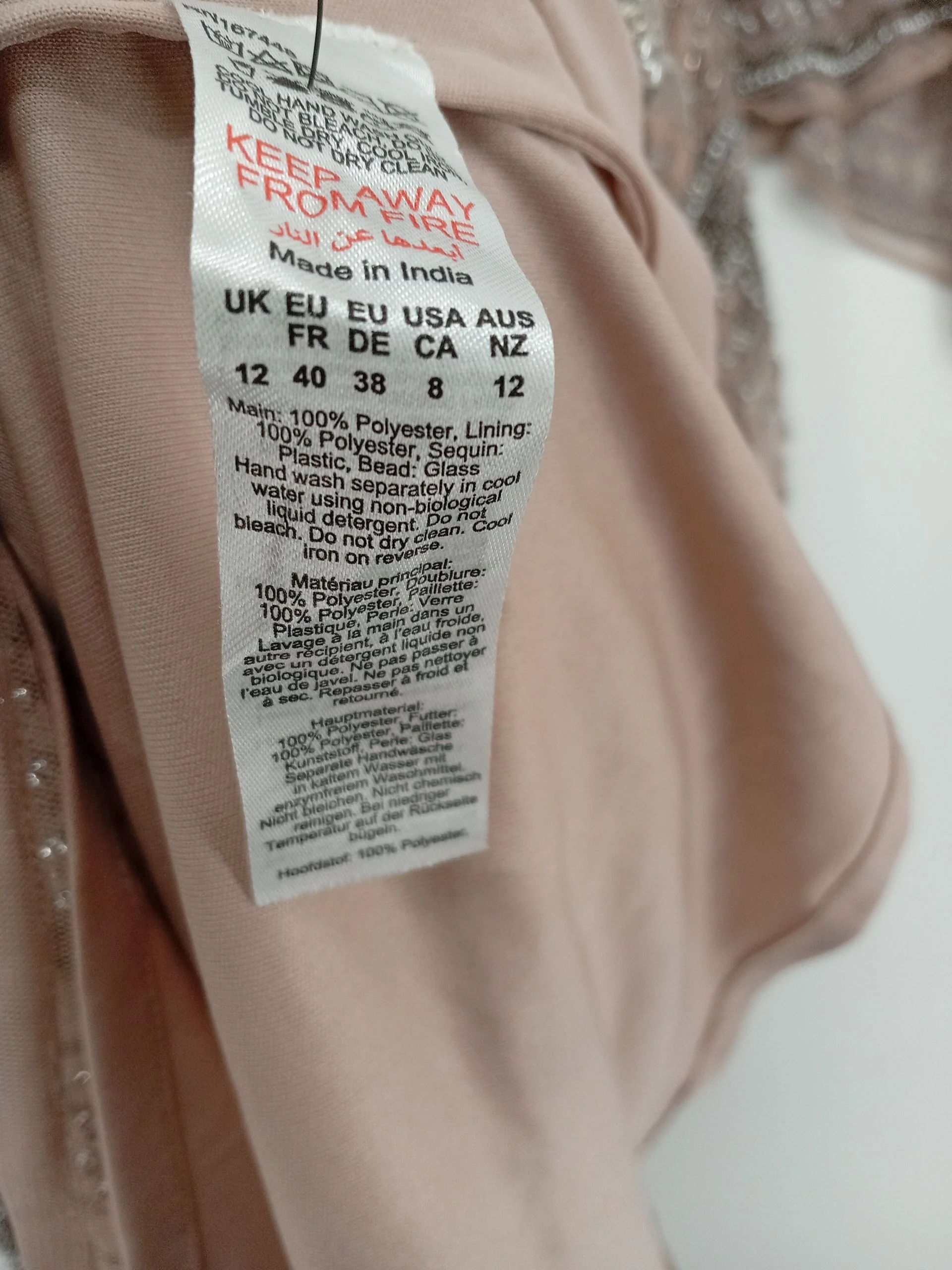 Karen Millen Maxi Dress UK12 in Tan RRP £549 - Image 6
