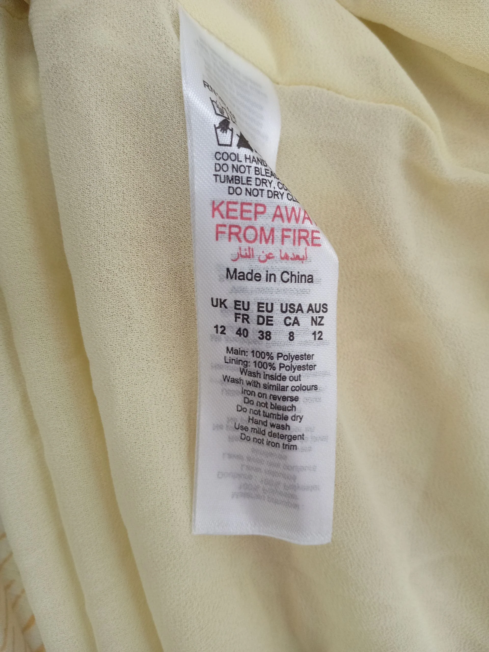 Karen Millen Maxi Dress UK12 in Yellow RRP £249 - Image 7