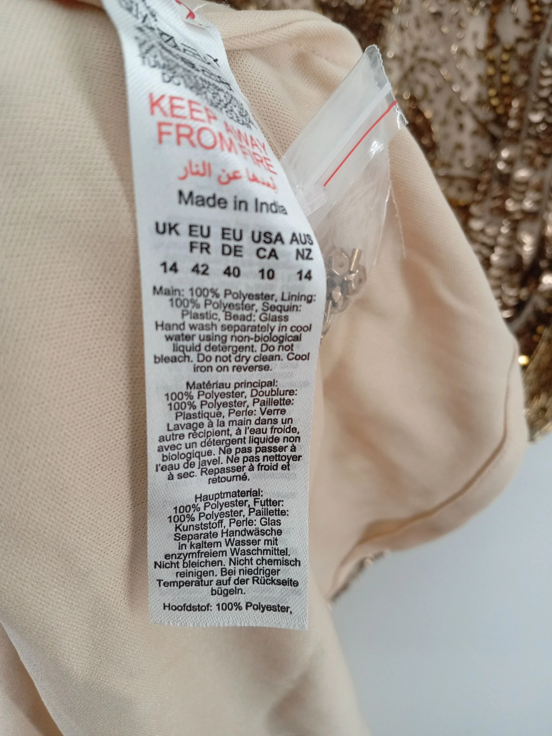 Karen Millen Maxi Dress UK14 in Gold RRP £429 - Image 7