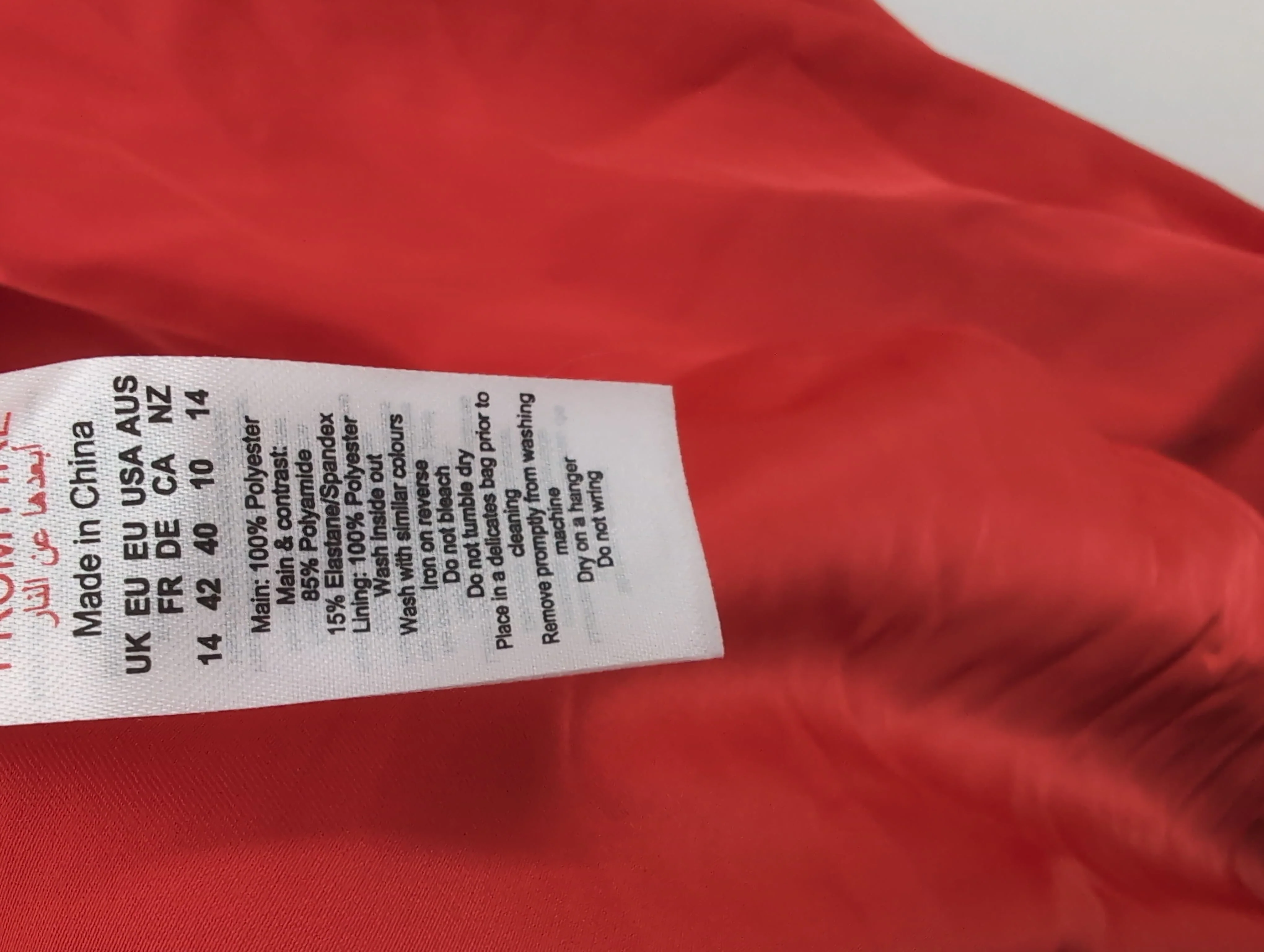 Karen Millen Maxi Dress UK14 in Red RRP £279 - Image 7