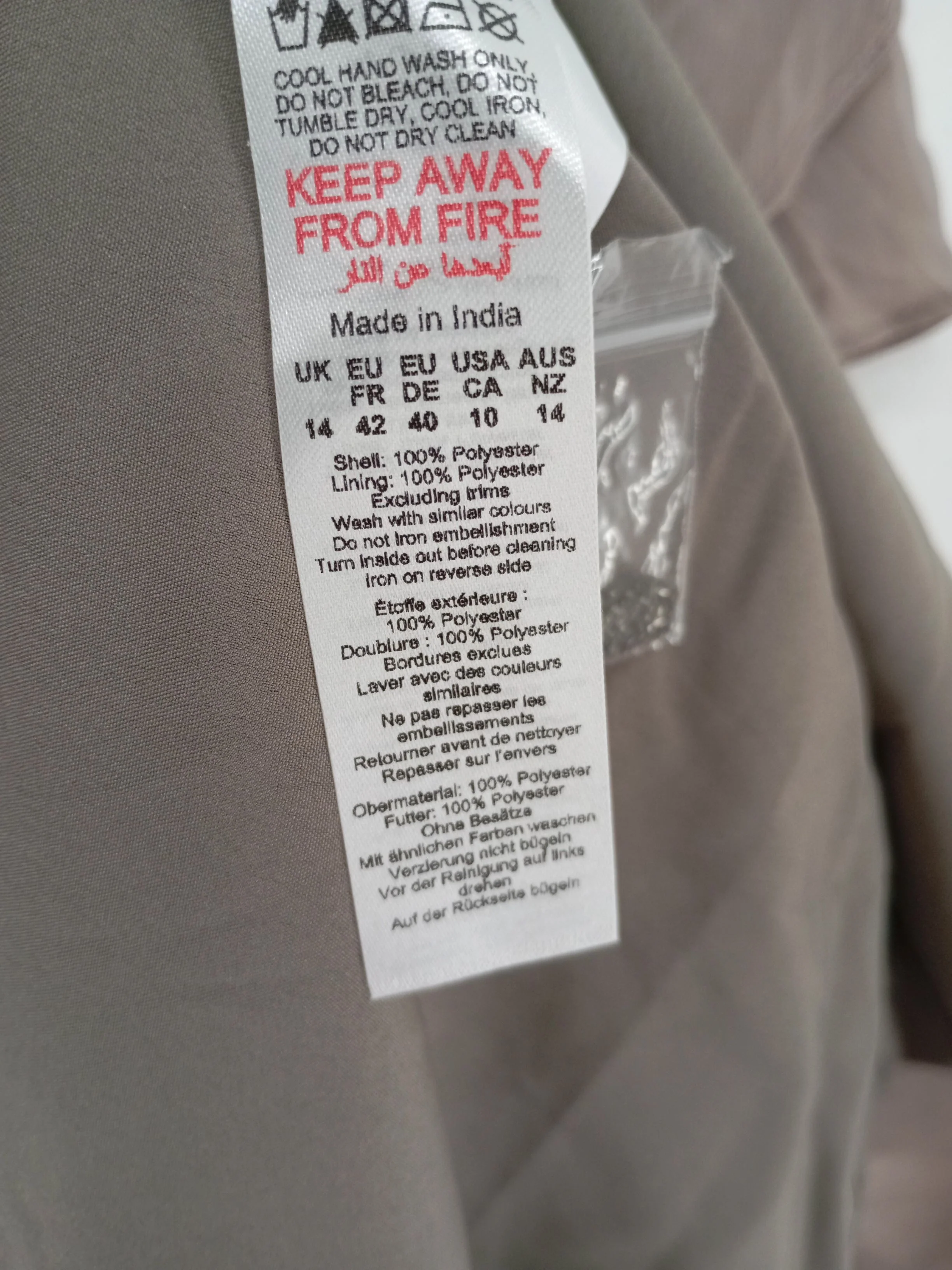 Karen Millen Maxi Dress UK14 in Tan RRP £519 - Image 7