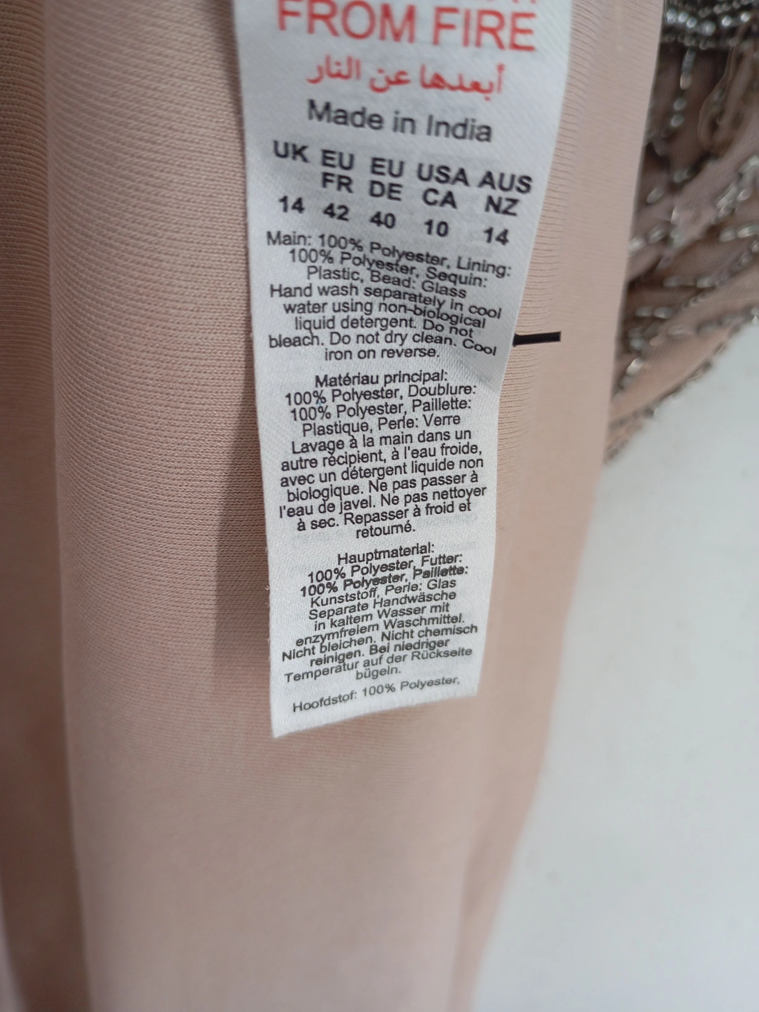 Karen Millen Maxi Dress UK14 in Tan RRP £549 - Image 10