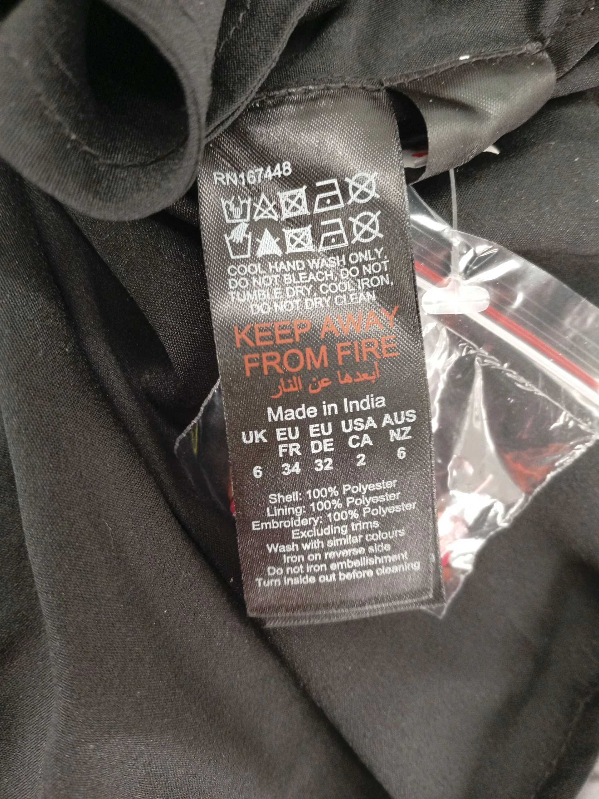 Karen Millen Maxi Dress UK6 in Black RRP £419 - Image 7