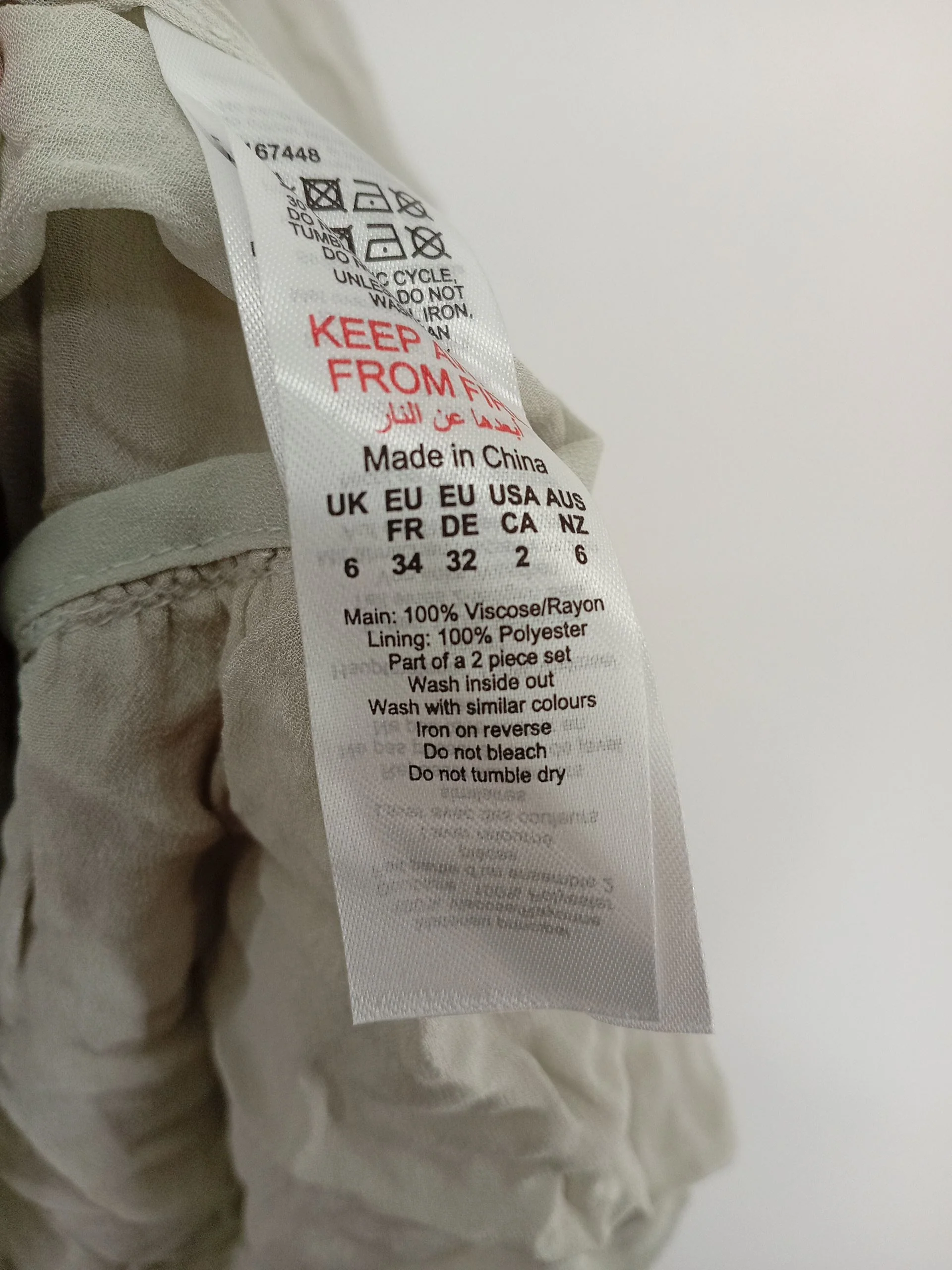 Karen Millen Maxi Dress UK6 in Green RRP £179 - Image 7