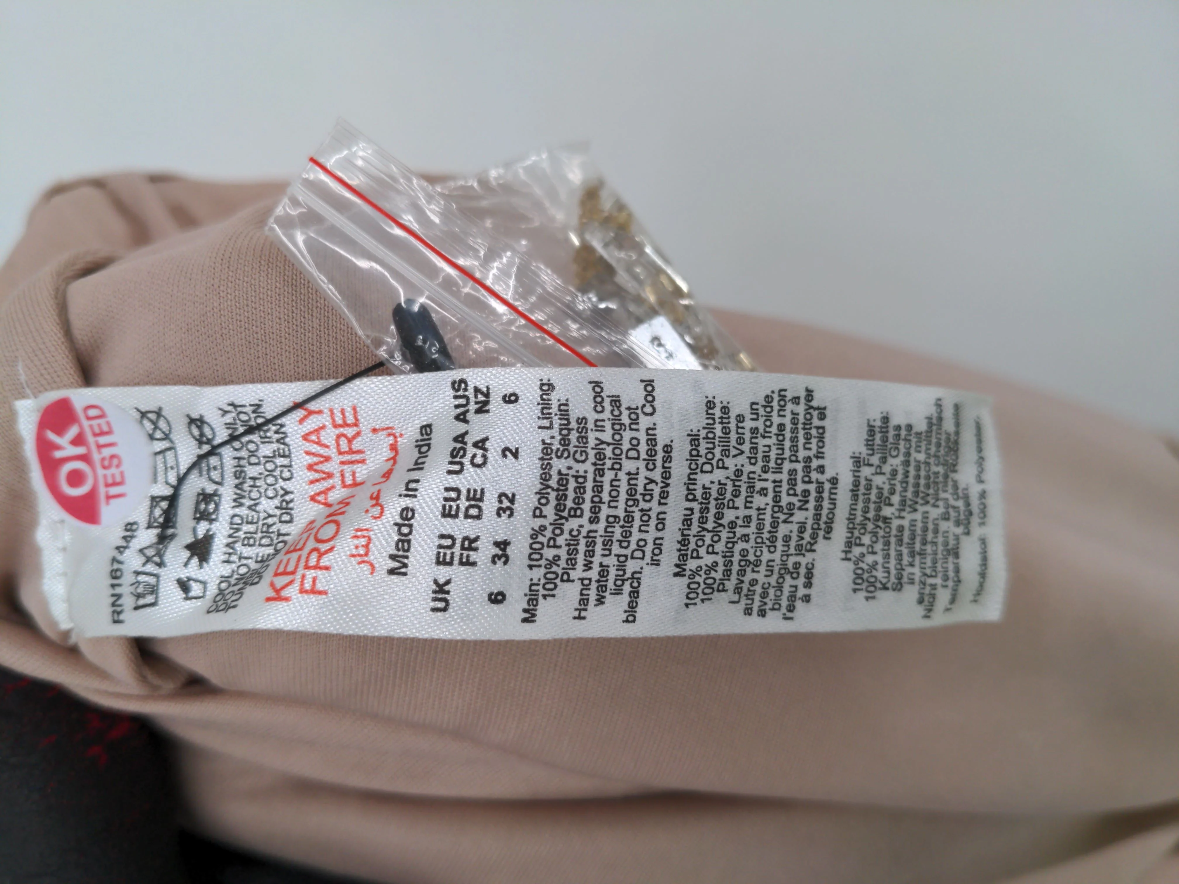 Karen Millen Maxi Dress UK6 in Tan RRP £439 - Image 6