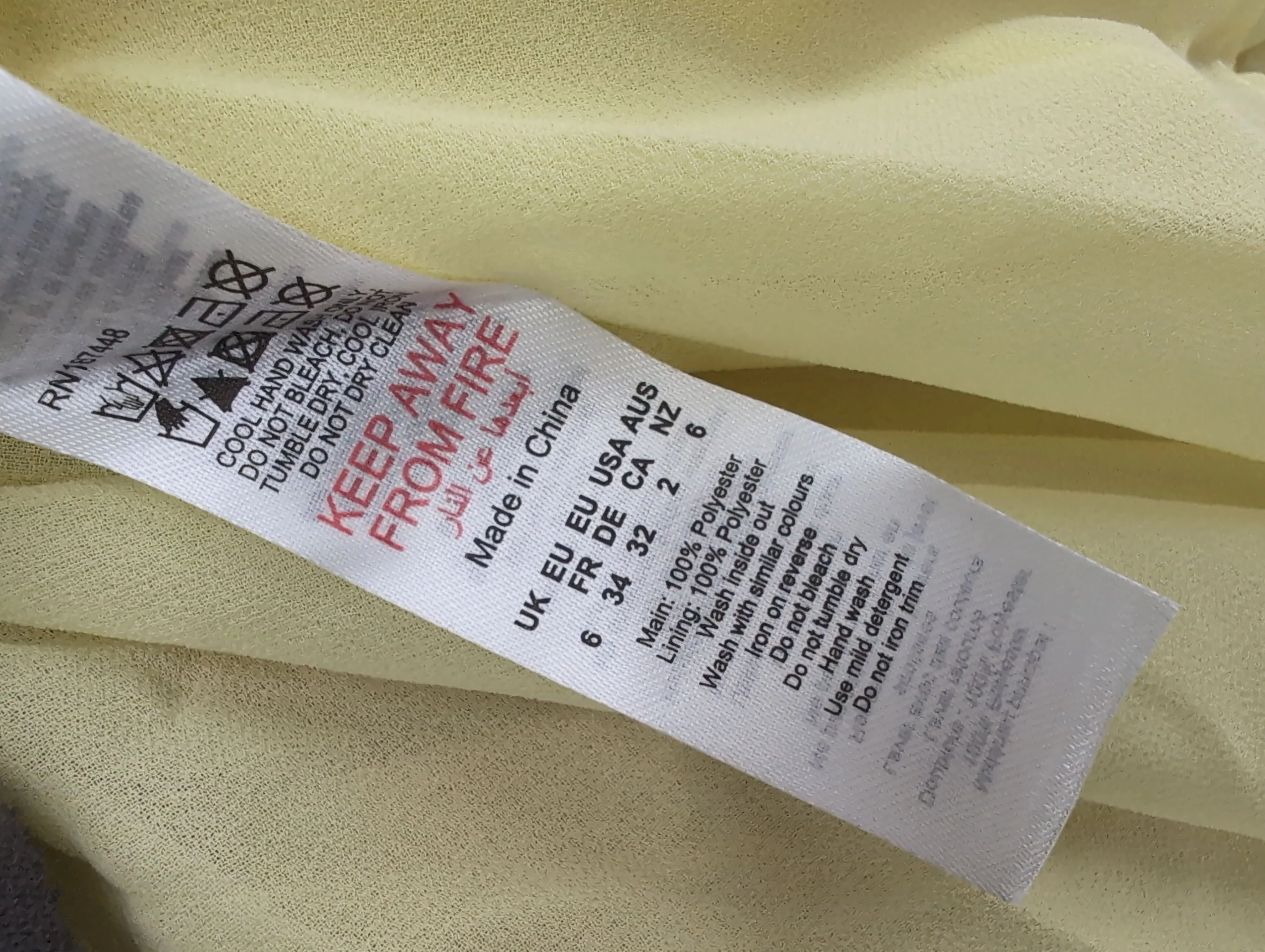 Karen Millen Maxi Dress UK6 in Yellow RRP £239 - Image 7