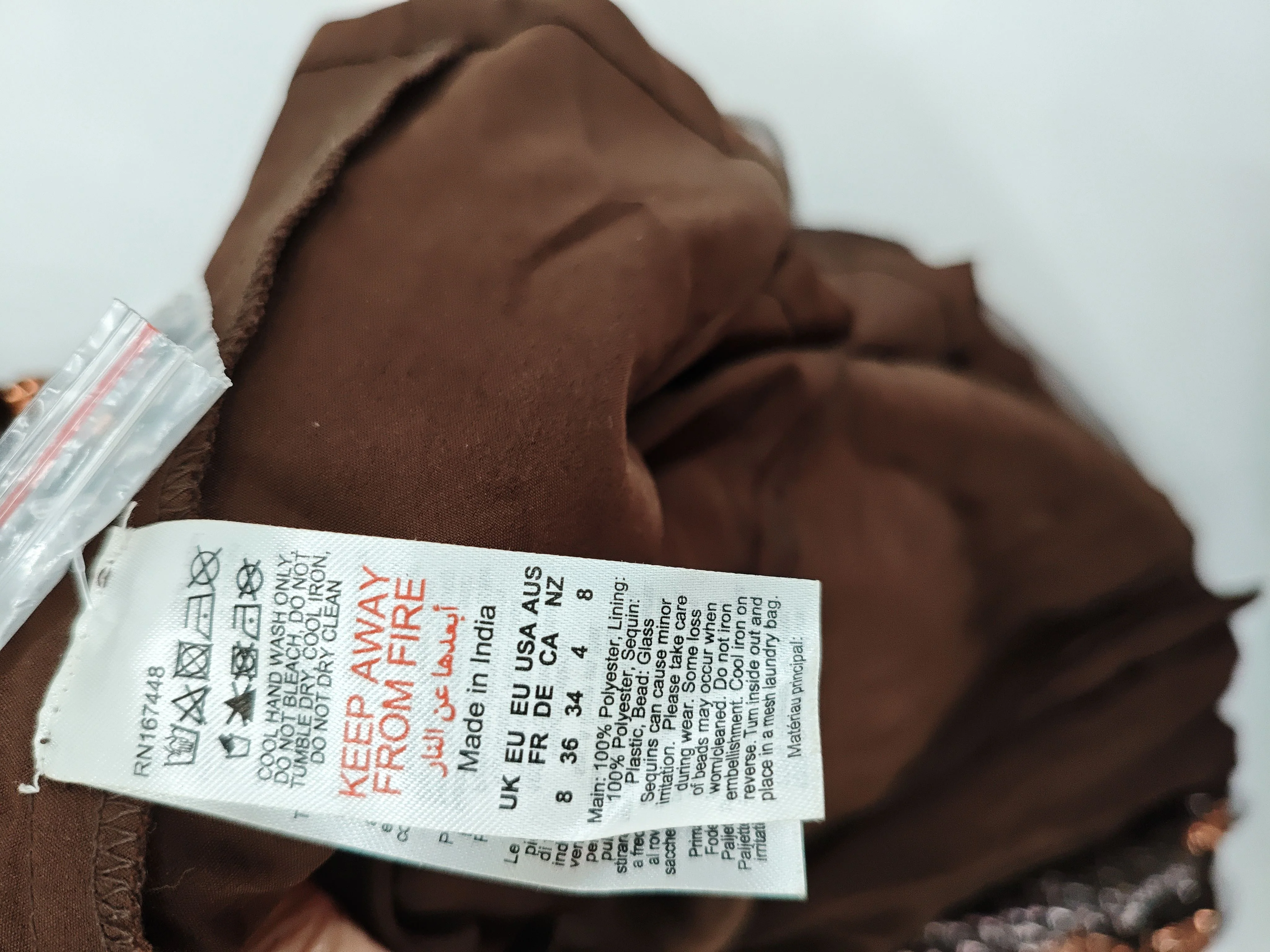 Karen Millen Maxi Dress UK8 in Brown RRP £359 - Image 6