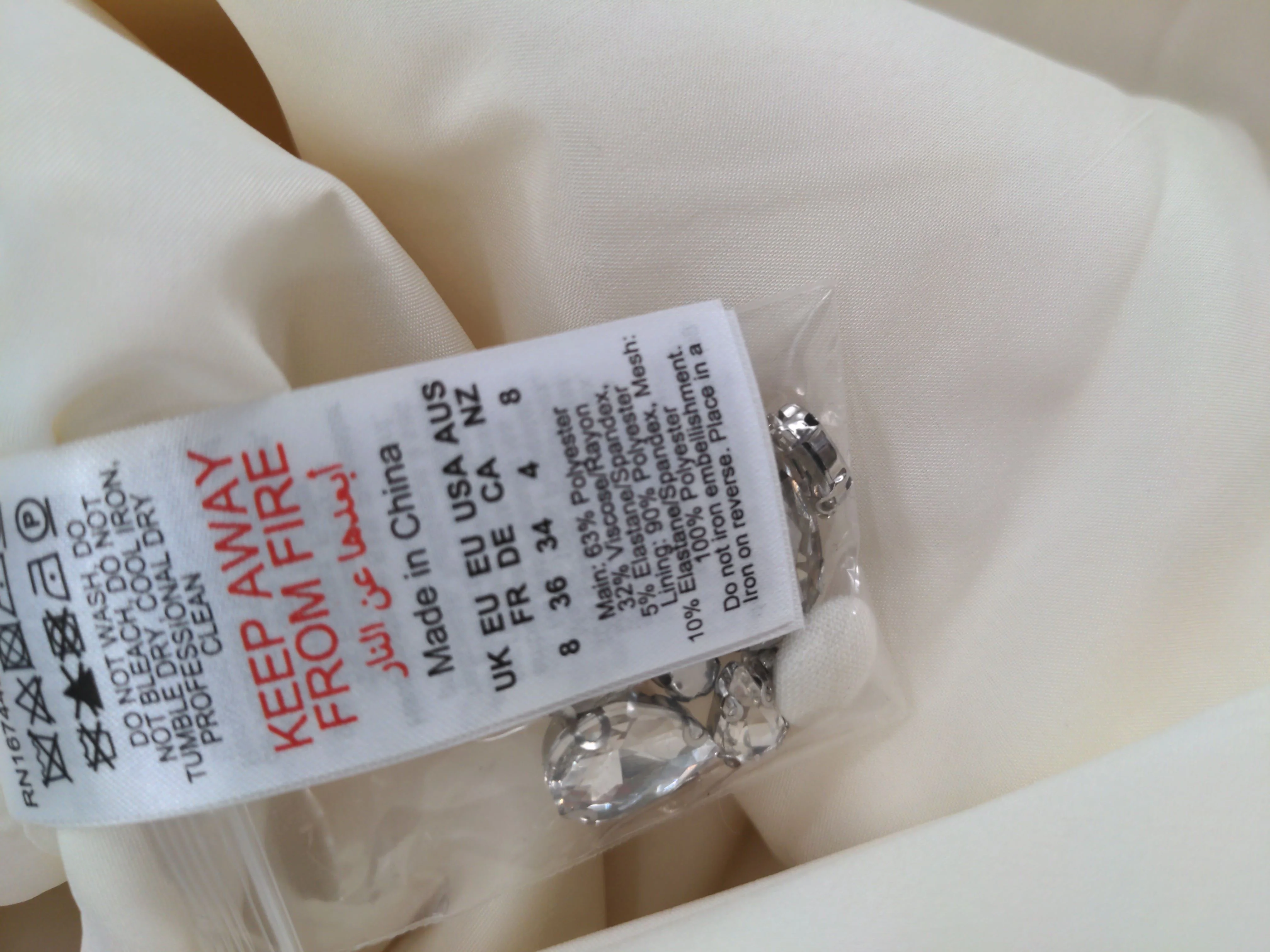 Karen Millen Maxi Dress UK8 in Cream RRP £429 - Image 7