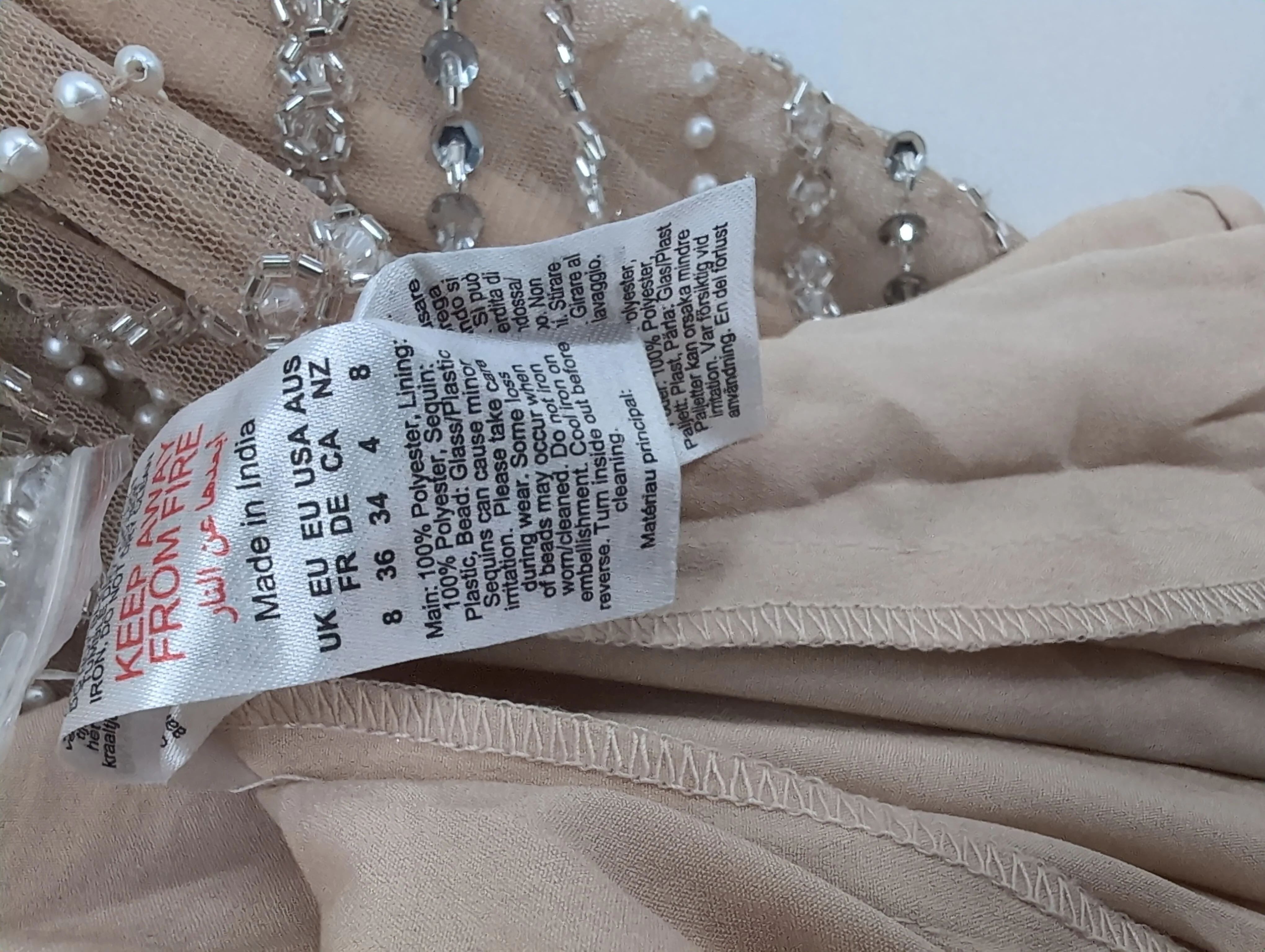 Karen Millen Maxi Dress UK8 in Tan RRP £389 - Image 7