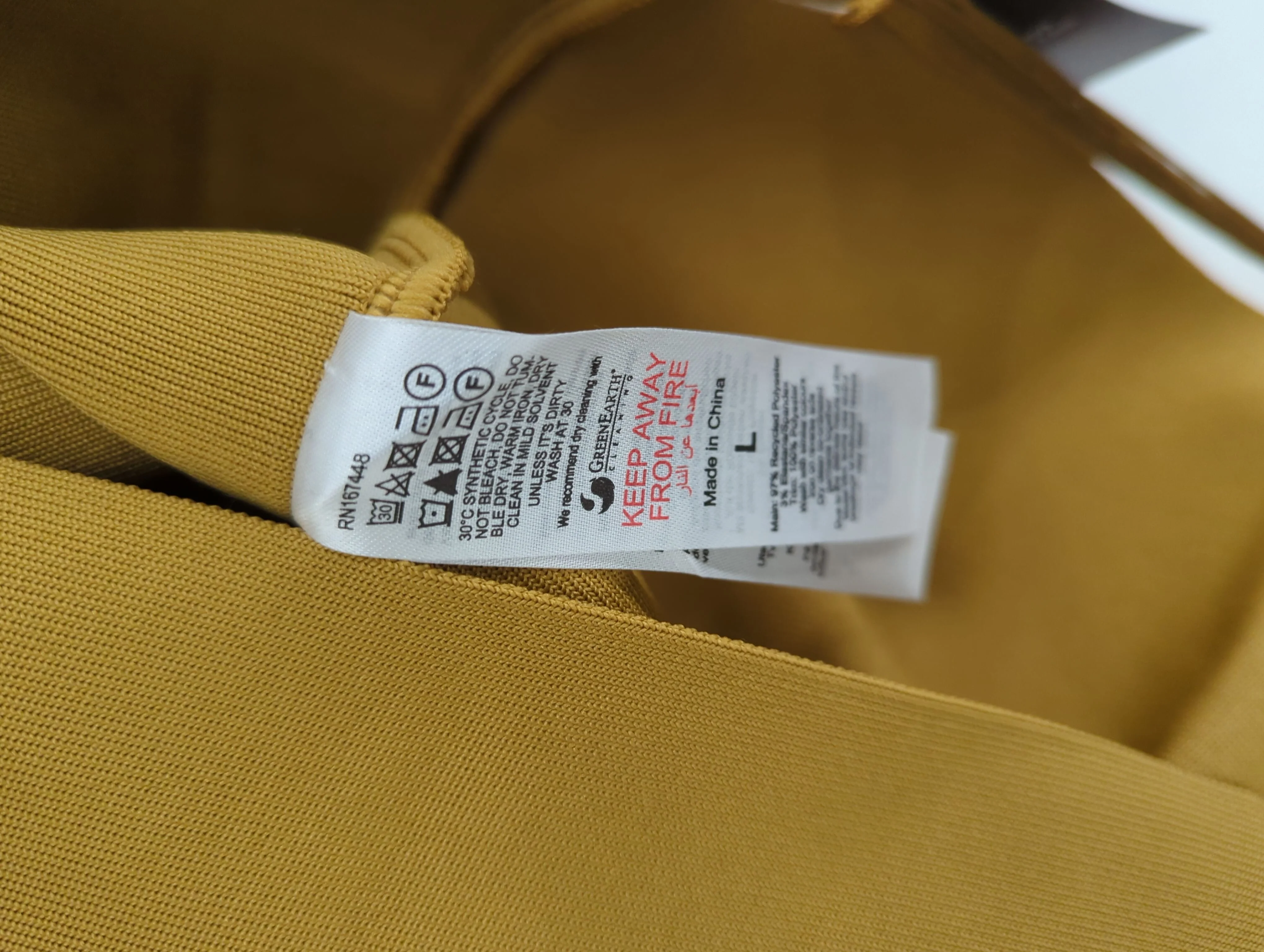 Karen Millen Mini Dress L in Tan RRP £159 - Image 7