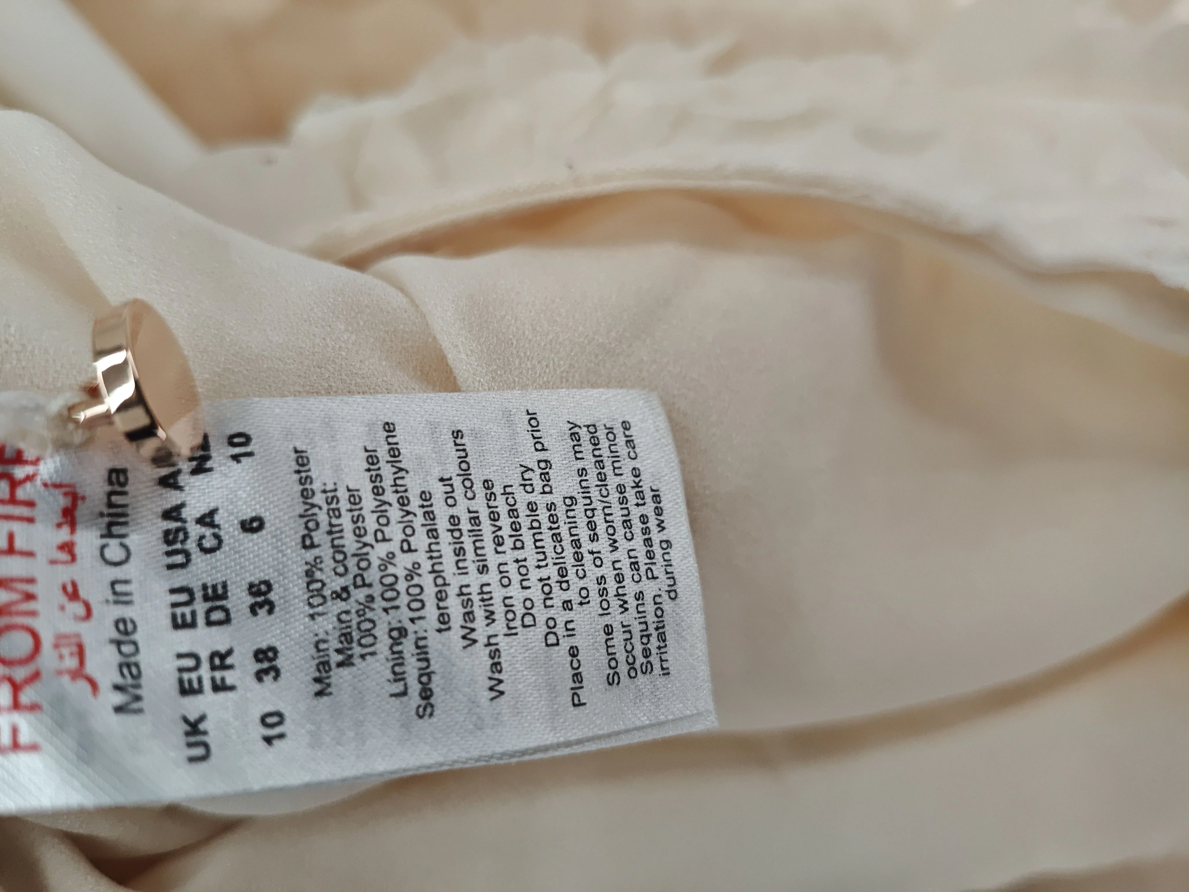 Karen Millen Mini Dress UK10 in Cream RRP £149 - Image 7