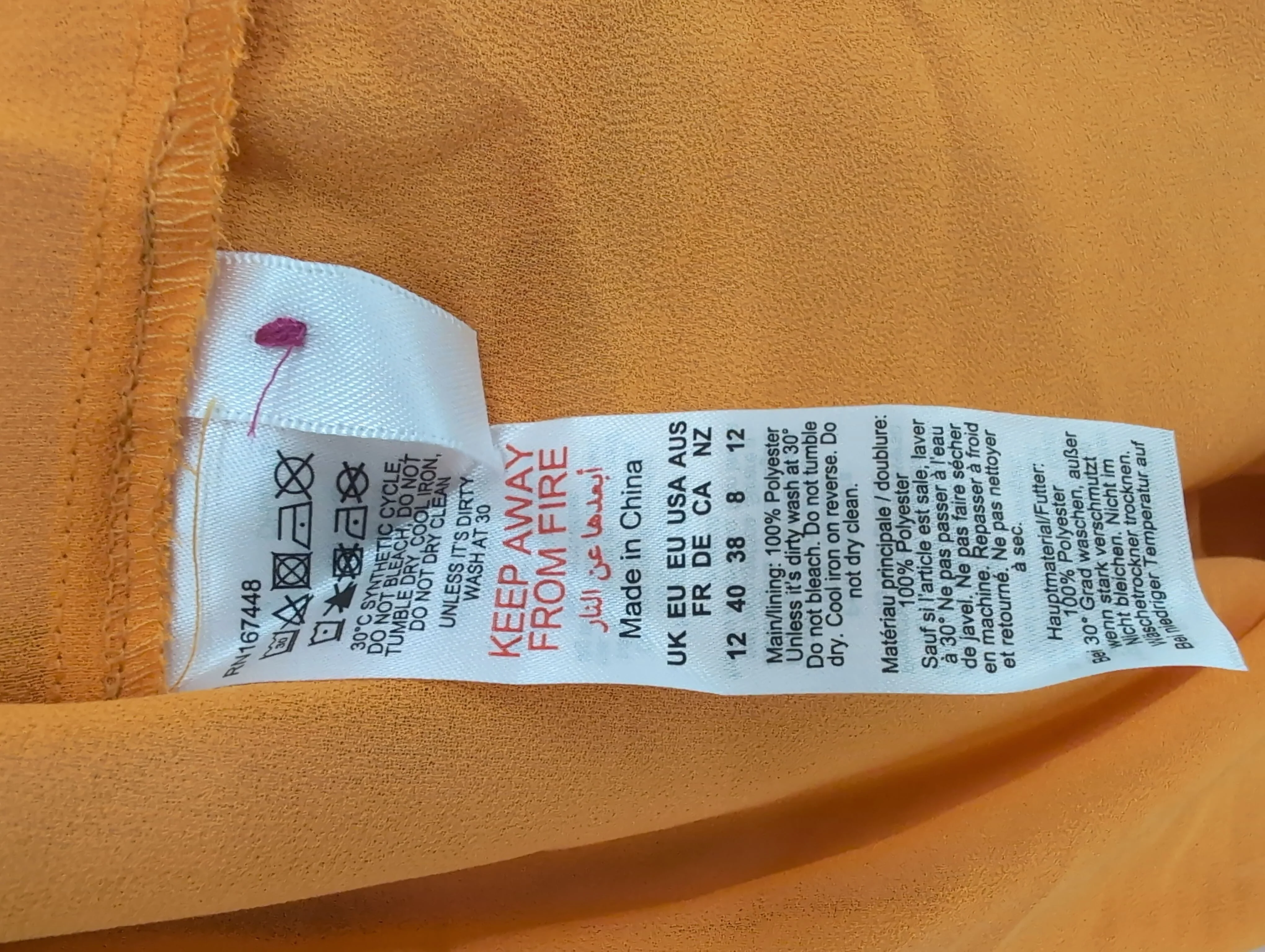 Karen Millen Mini Dress UK12 in Multi RRP £95 - Image 6