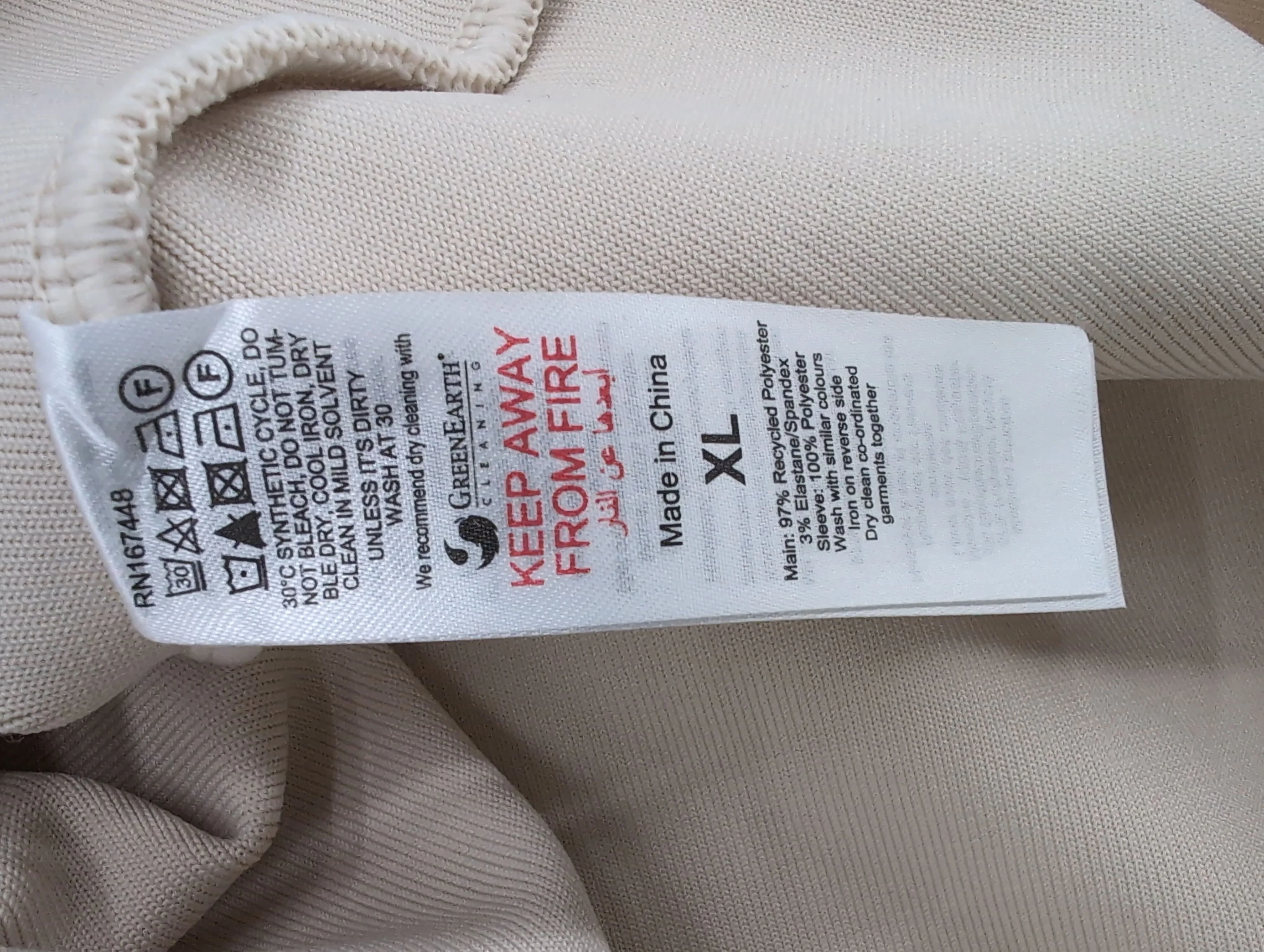 Karen Millen Mini Dress XL in Cream RRP £99 - Image 7