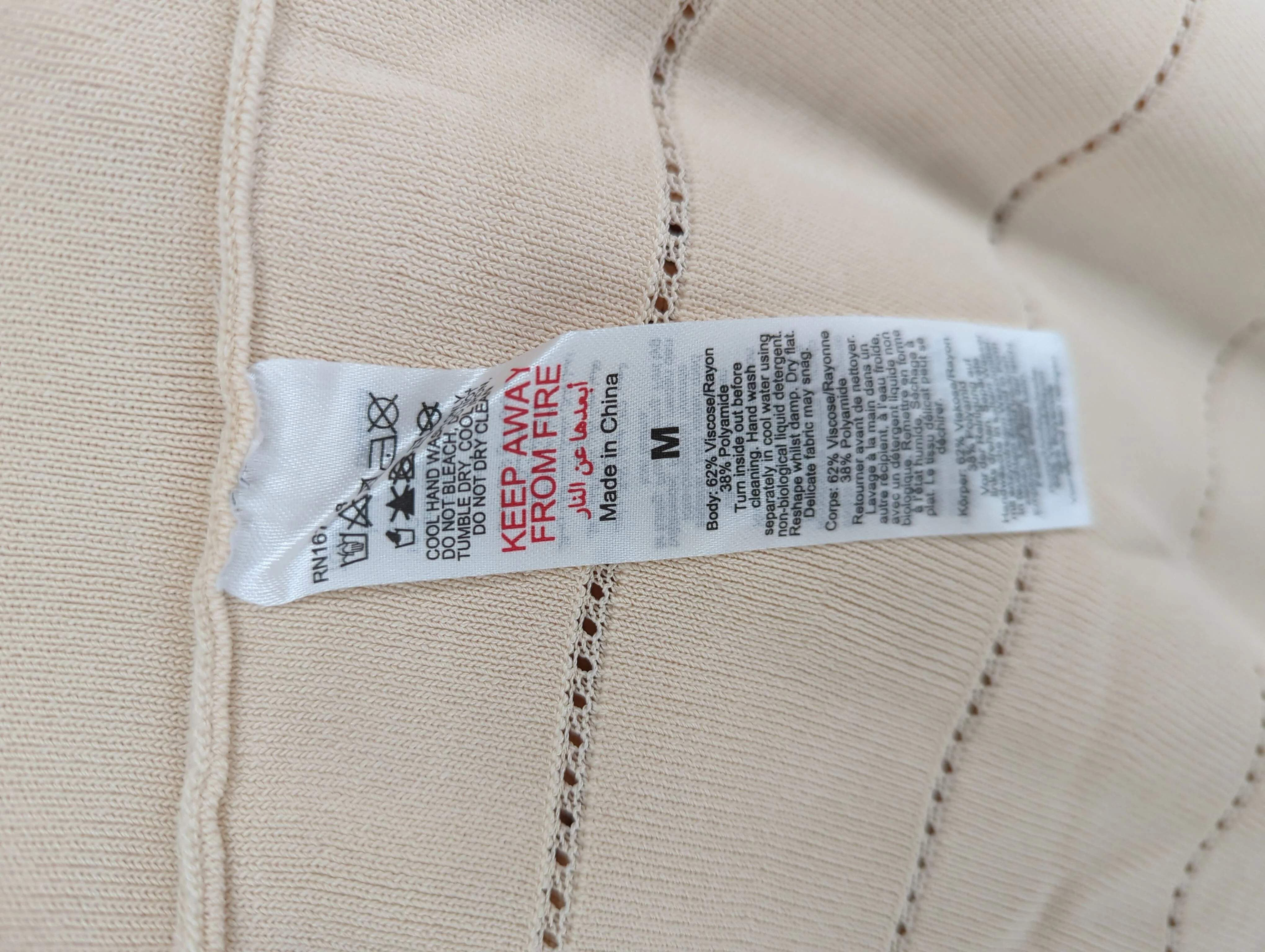 Karen Millen Skater Mini Dress M in Cream RRP £119 - Image 7