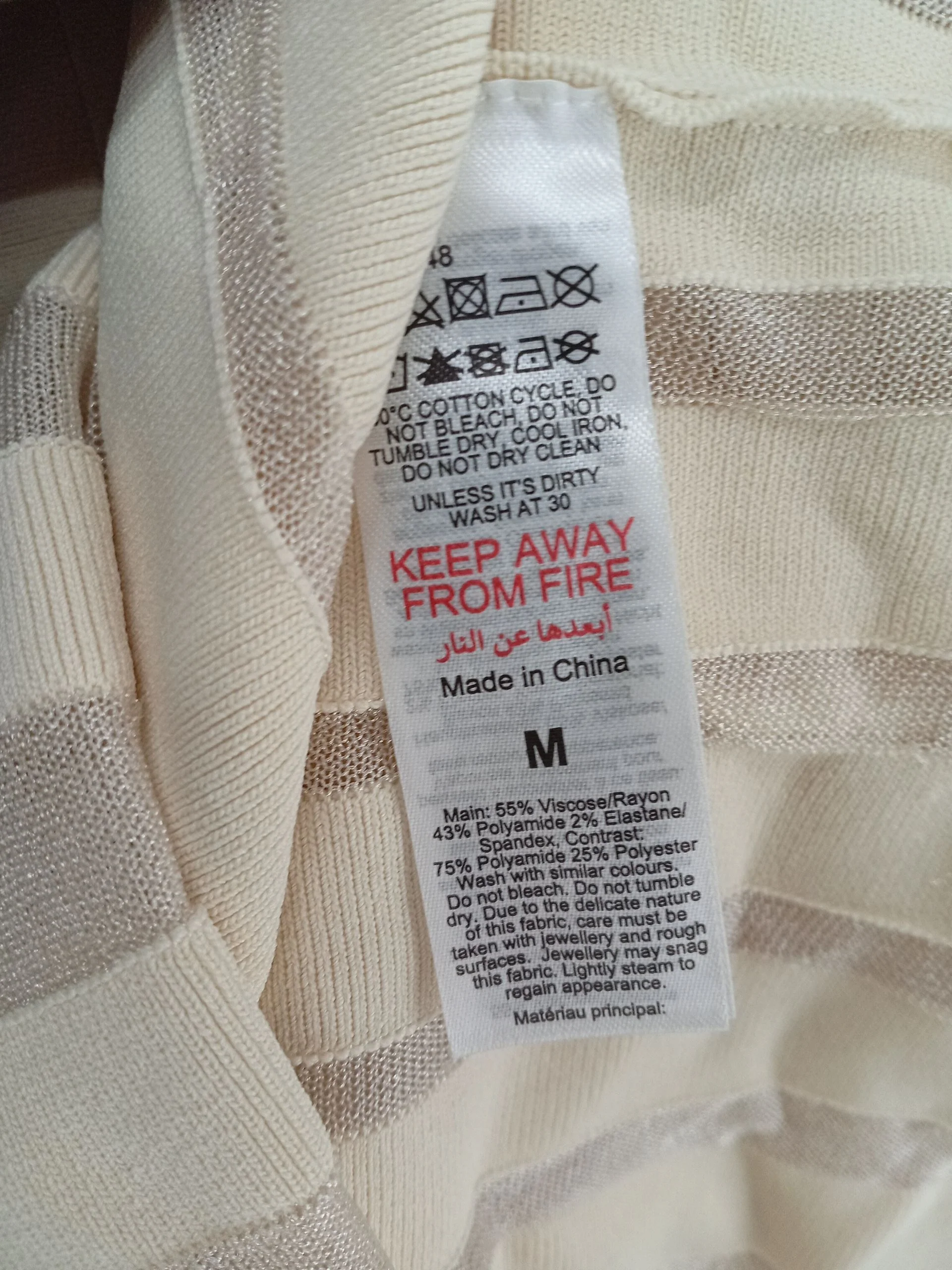 Karen Millen Tank Midi Dress M in Cream RRP £129 - Image 7