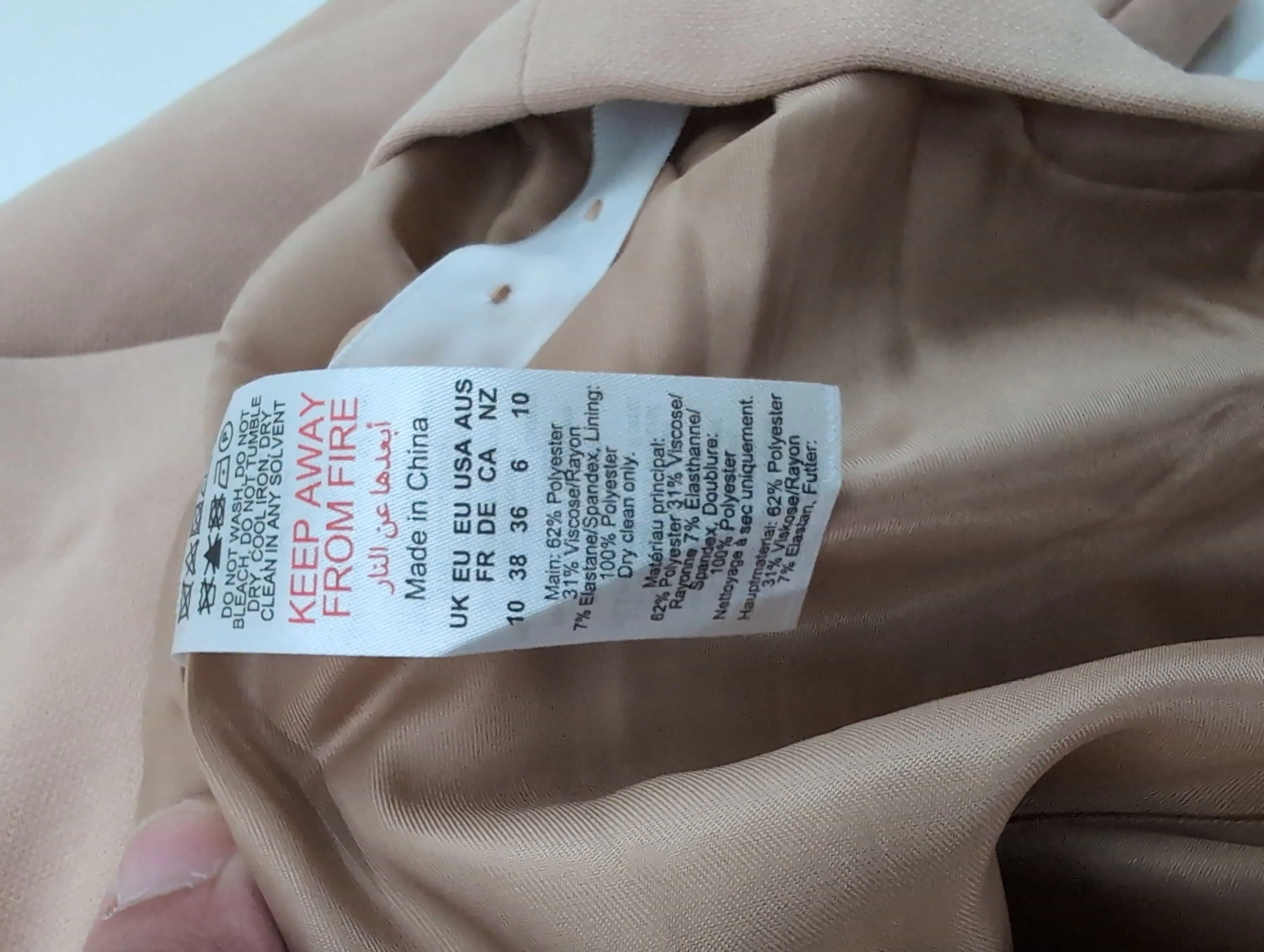 Karen Millen Women's Blazer UK 10 Tan Polyester with Viscose, Elastane Overcoat - Image 7