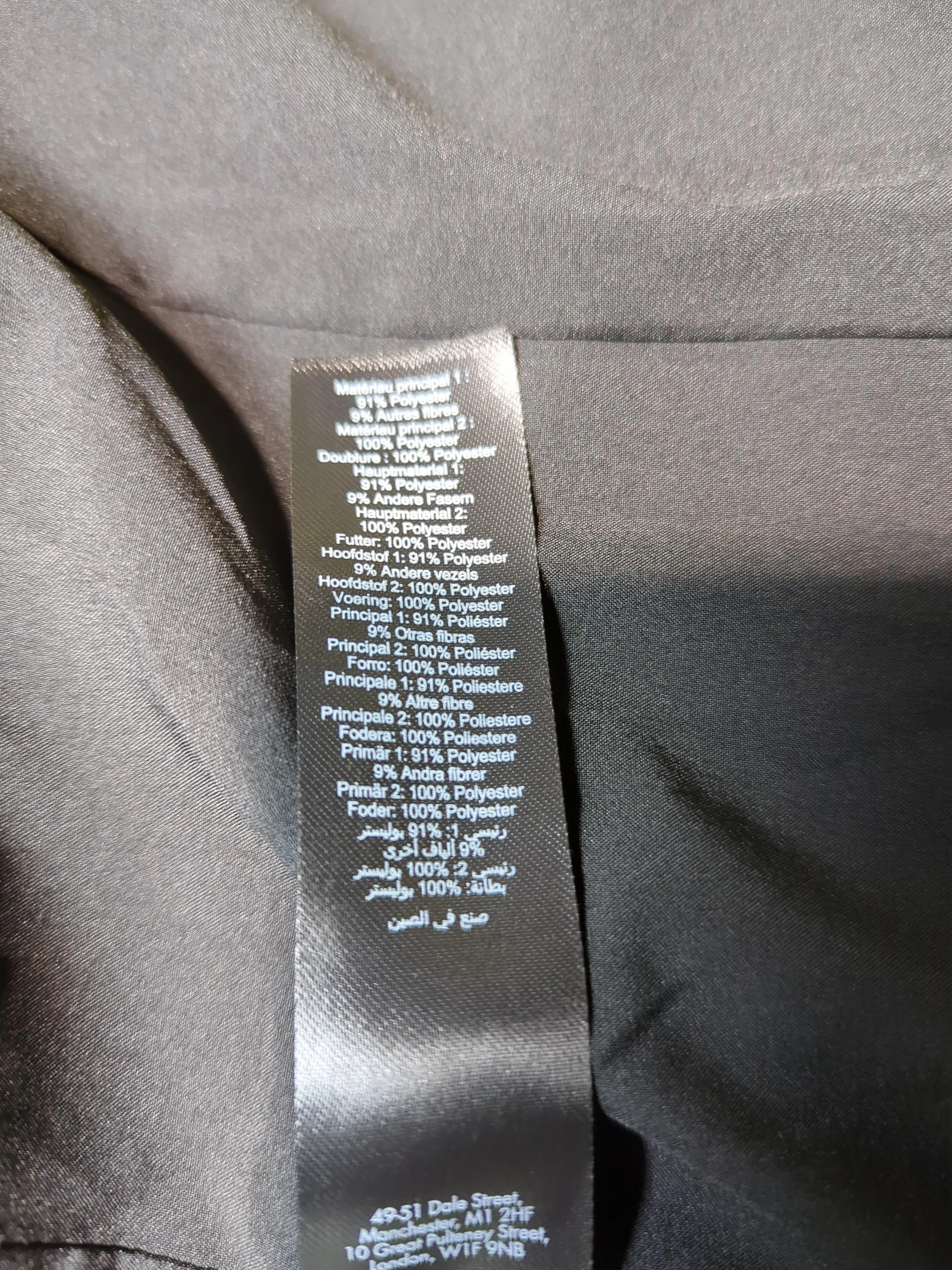 Karen Millen Women's Blazer UK 16 Black 100% Polyester Overcoat - Image 6