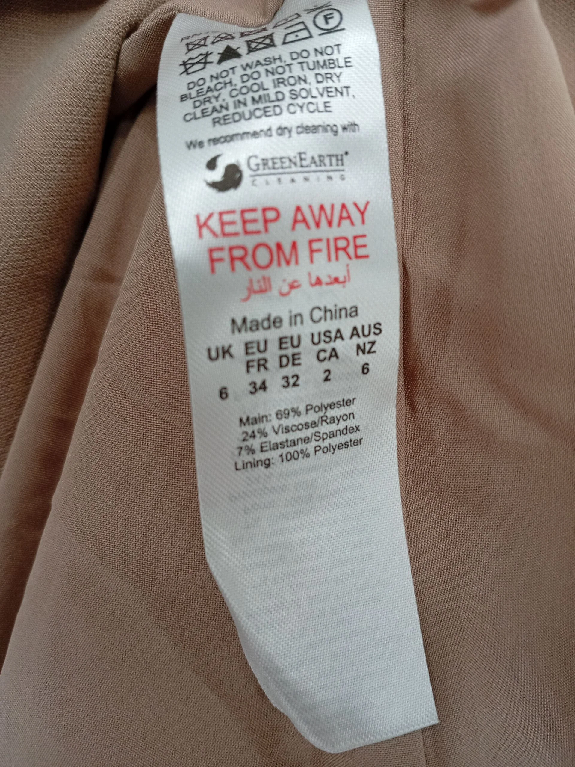 Karen Millen Women's Blazer UK 6 Tan Polyester New with tags - Image 6