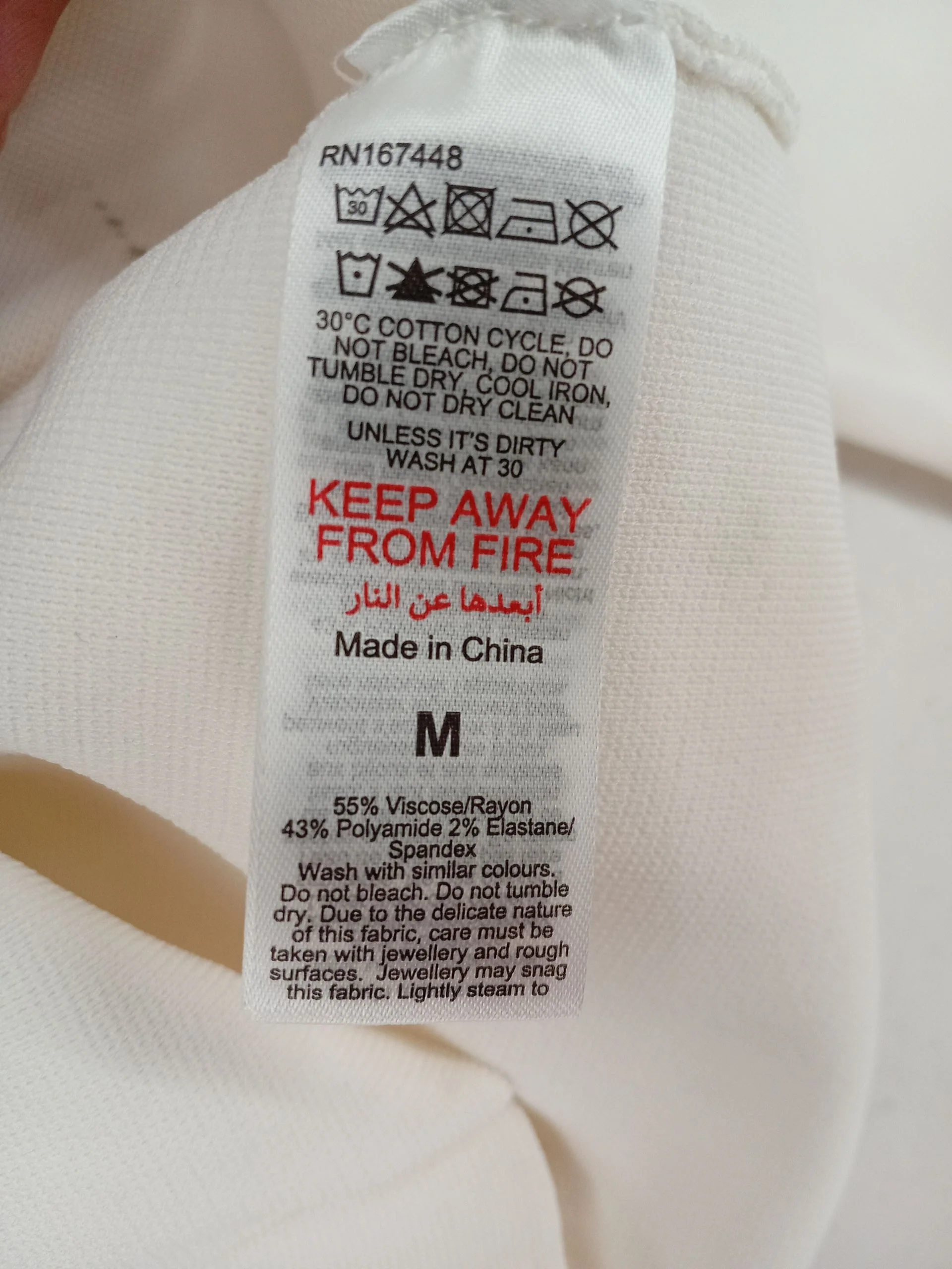 Karen Millen Women's Cardigan M Cream Viscose with Polyamide, Elastane Cardigan - Image 8