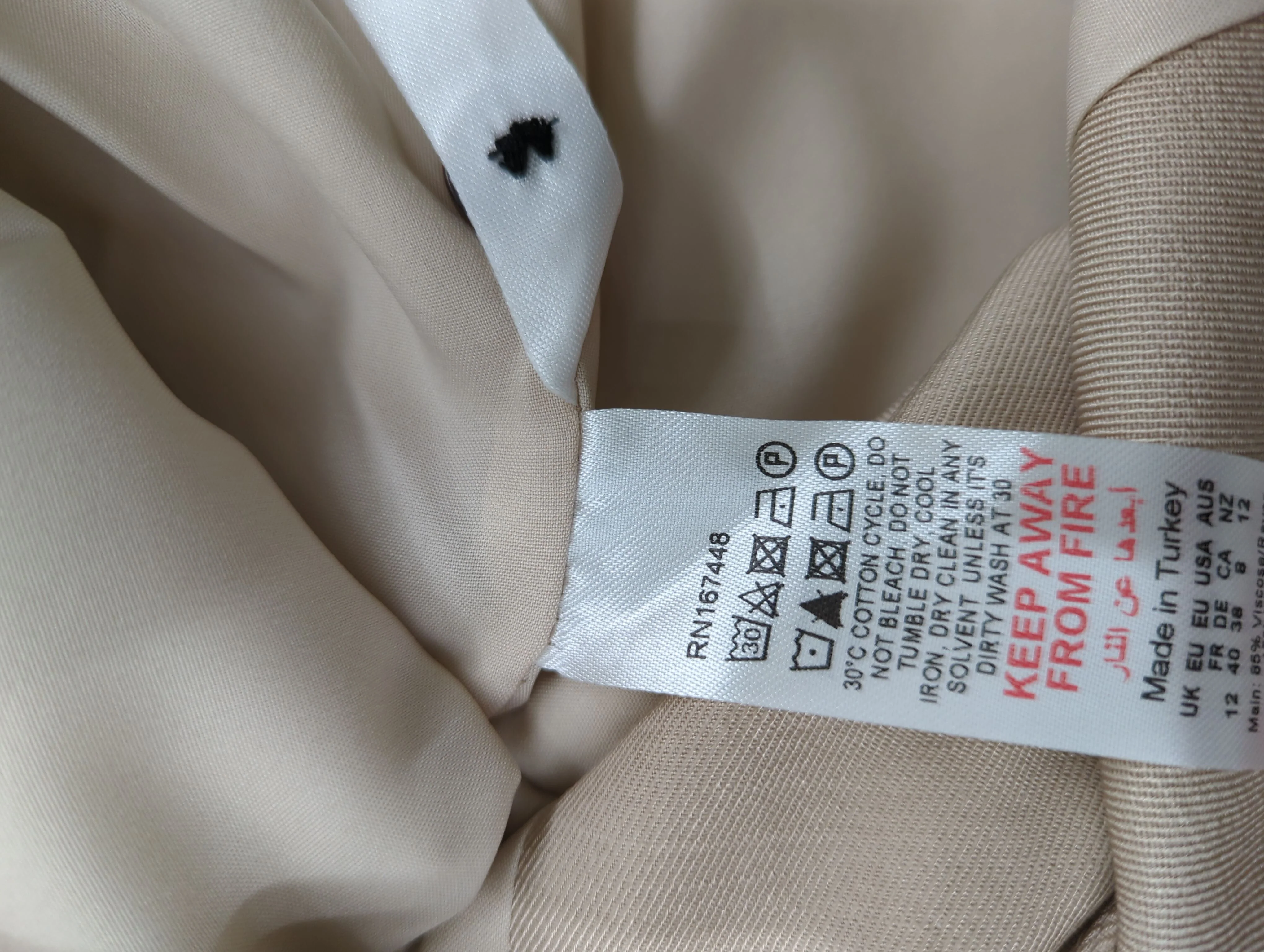 Karen Millen Women's Coat UK 12 Tan Viscose with Polyester Overcoat - Image 7