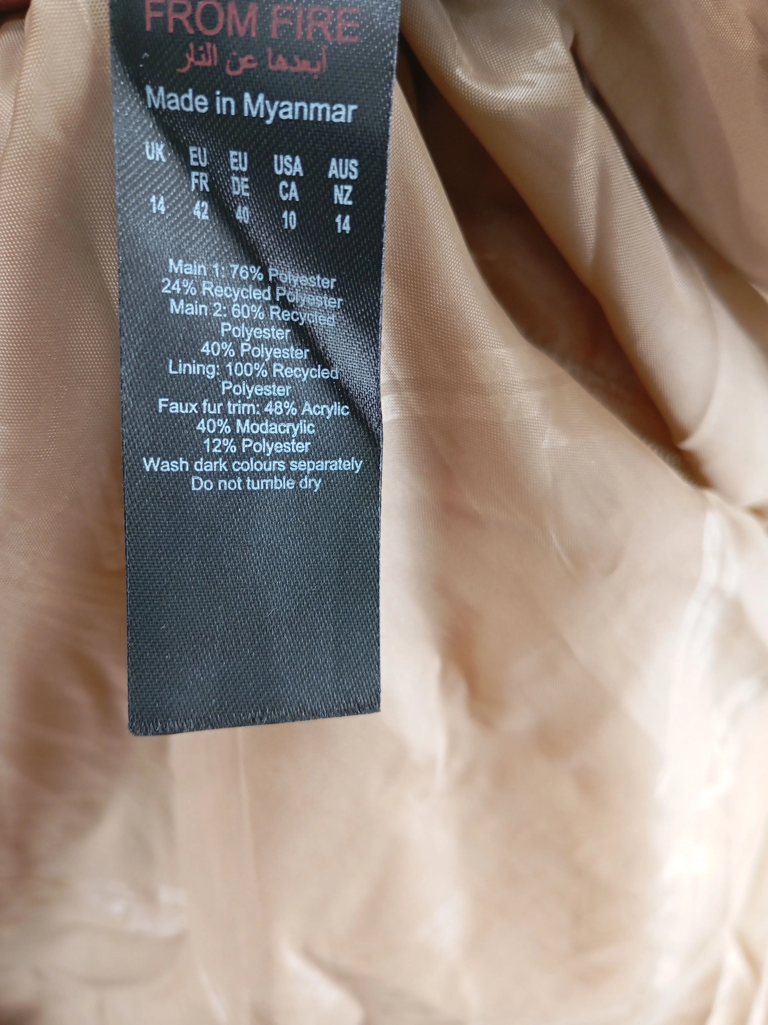 Karen Millen Women's Coat UK 14 Tan Polyester with Acrylic Puffer Jacket - Image 11