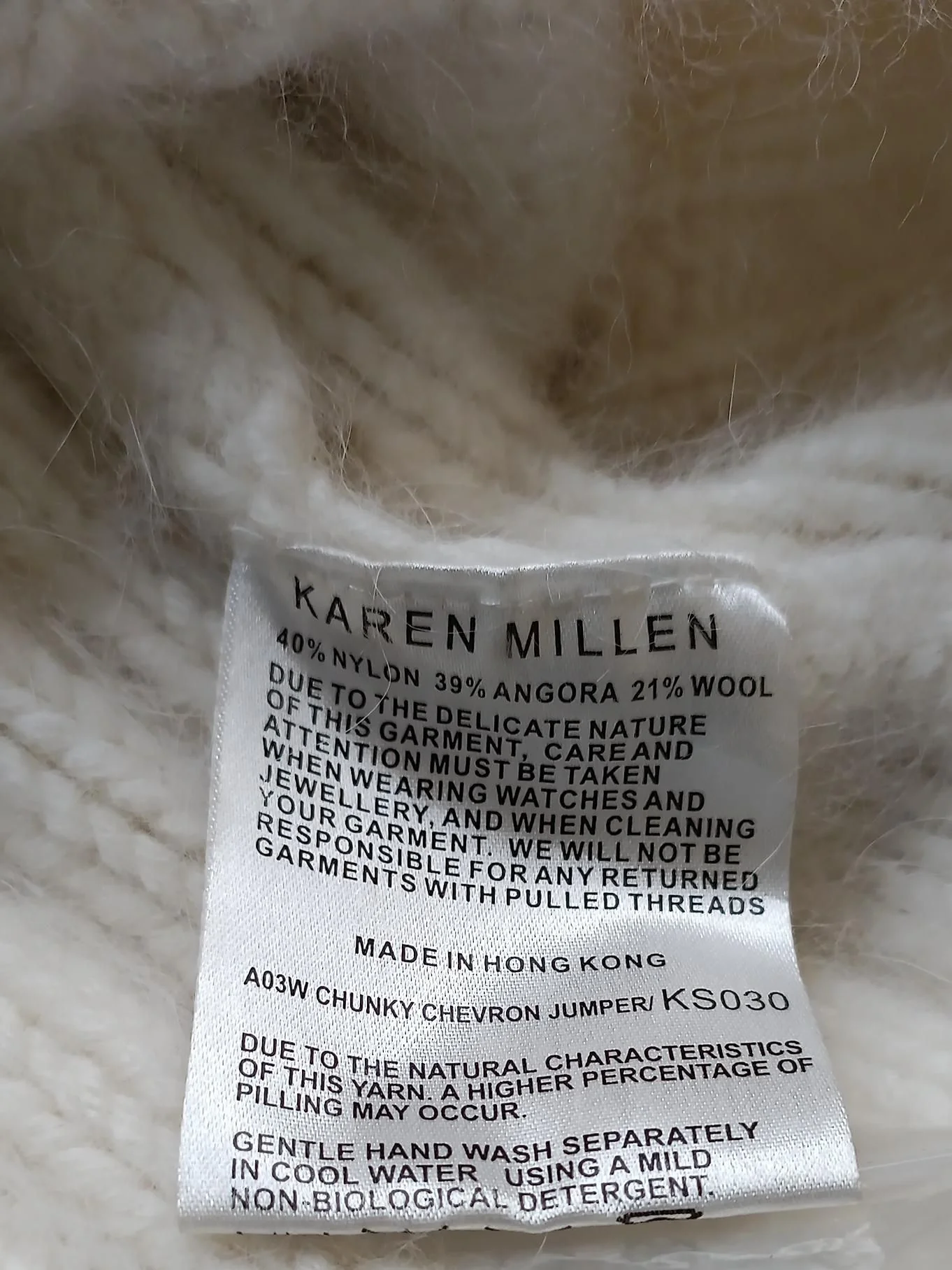 Karen Millen Women's Jumper UK 12 Cream Nylon with Angora, Wool Pullover - Image 7