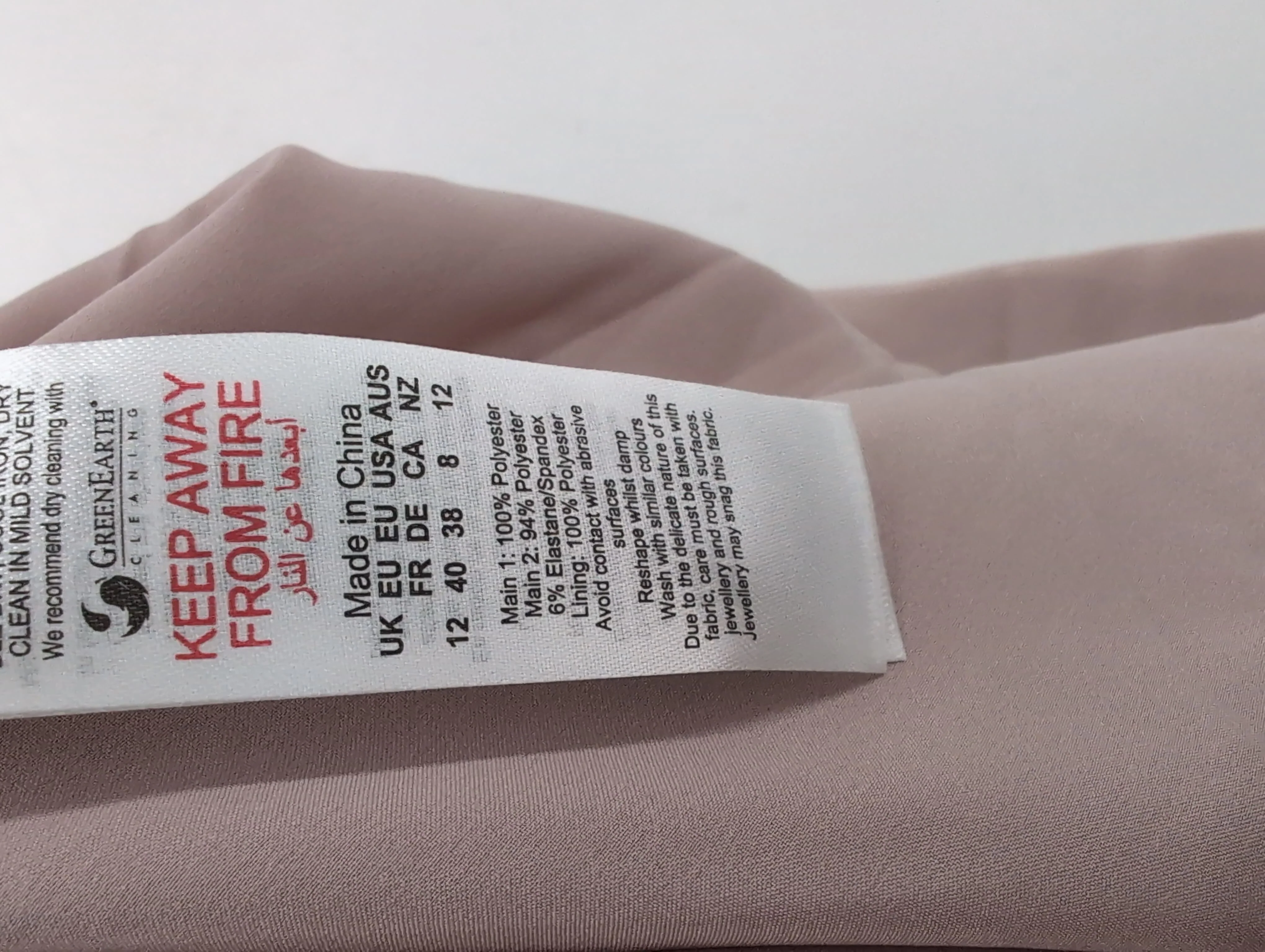 Karen Millen Women's Maxi Skirt UK 12 Pink Polyester with Elastane Long Maxi - Image 7