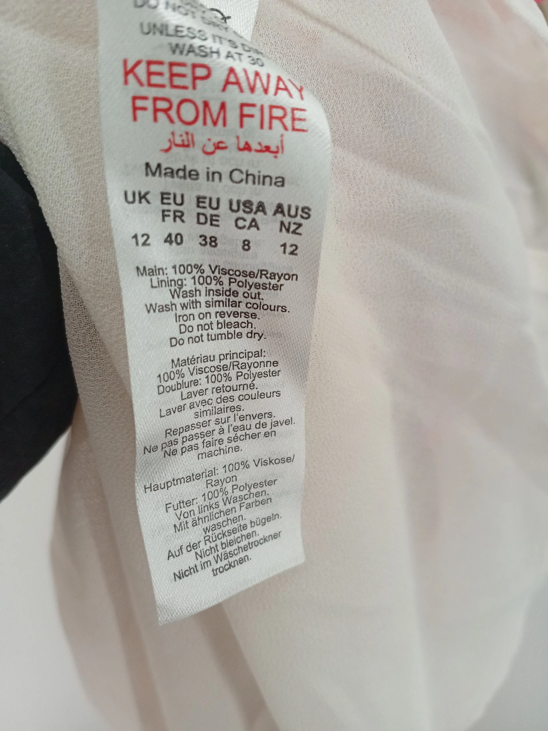 Karen Millen Women's Two Piece Suit UK 12 Cream Viscose - Image 7