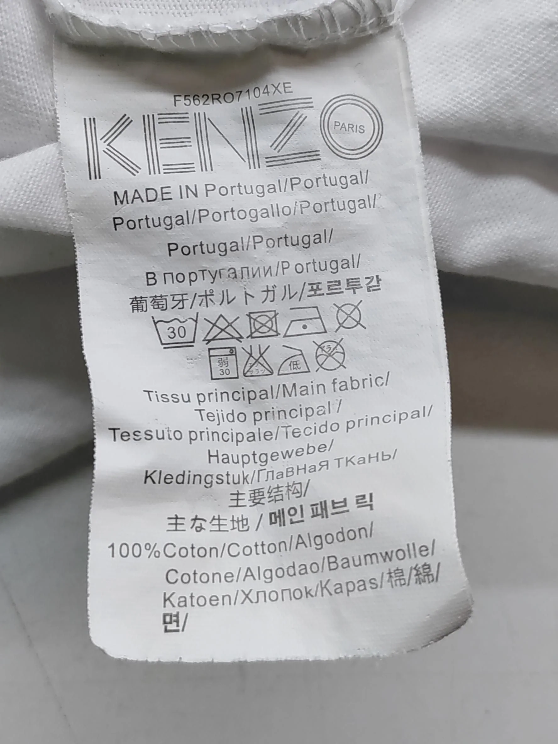 Kenzo Women's T-Shirt M White Graphic 100% Cotton Short Sleeve Round Neck Basic - Image 7