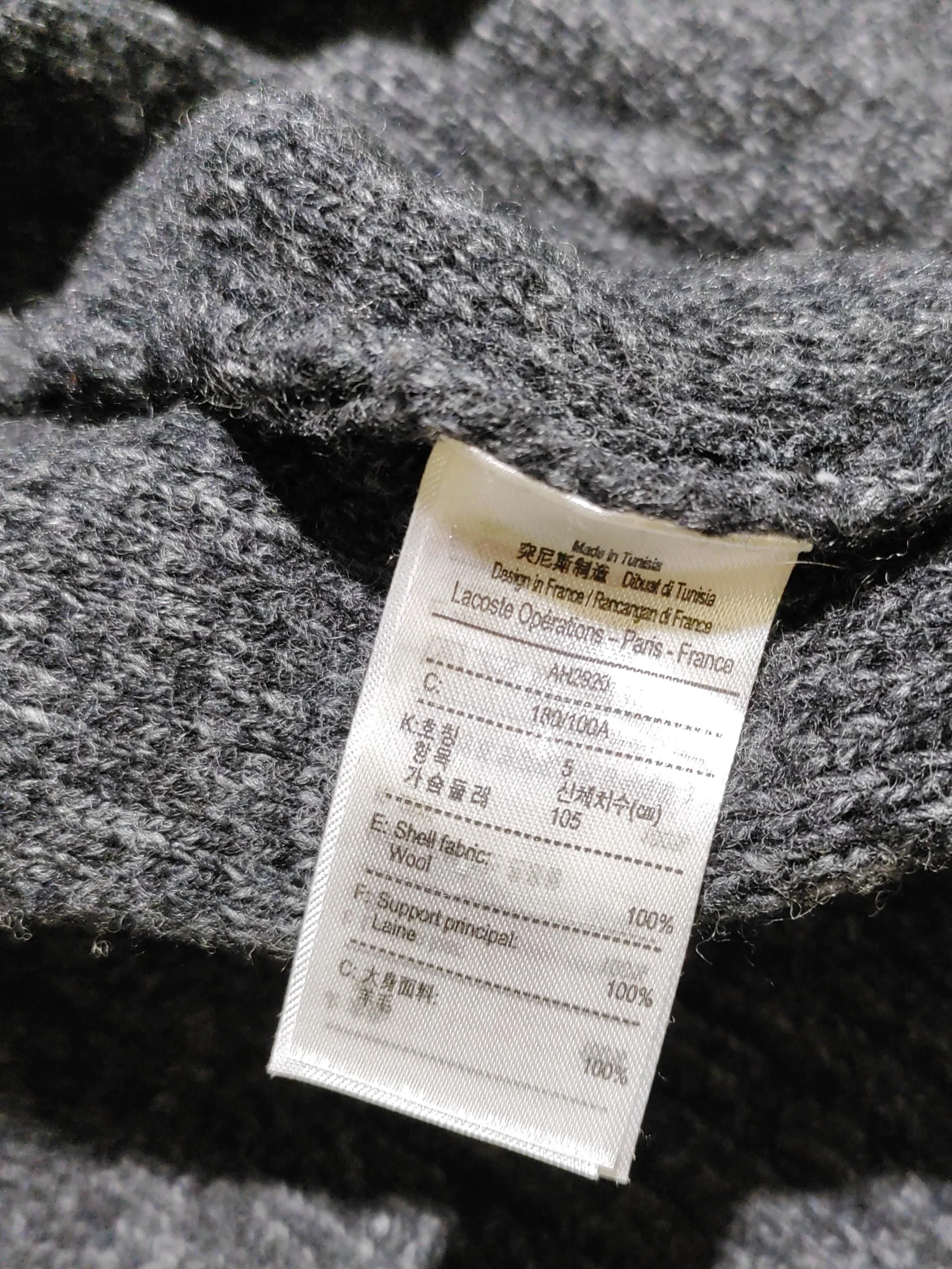 Lacoste Men's Jumper L Grey 100% Wool Round Neck Pullover - Image 6