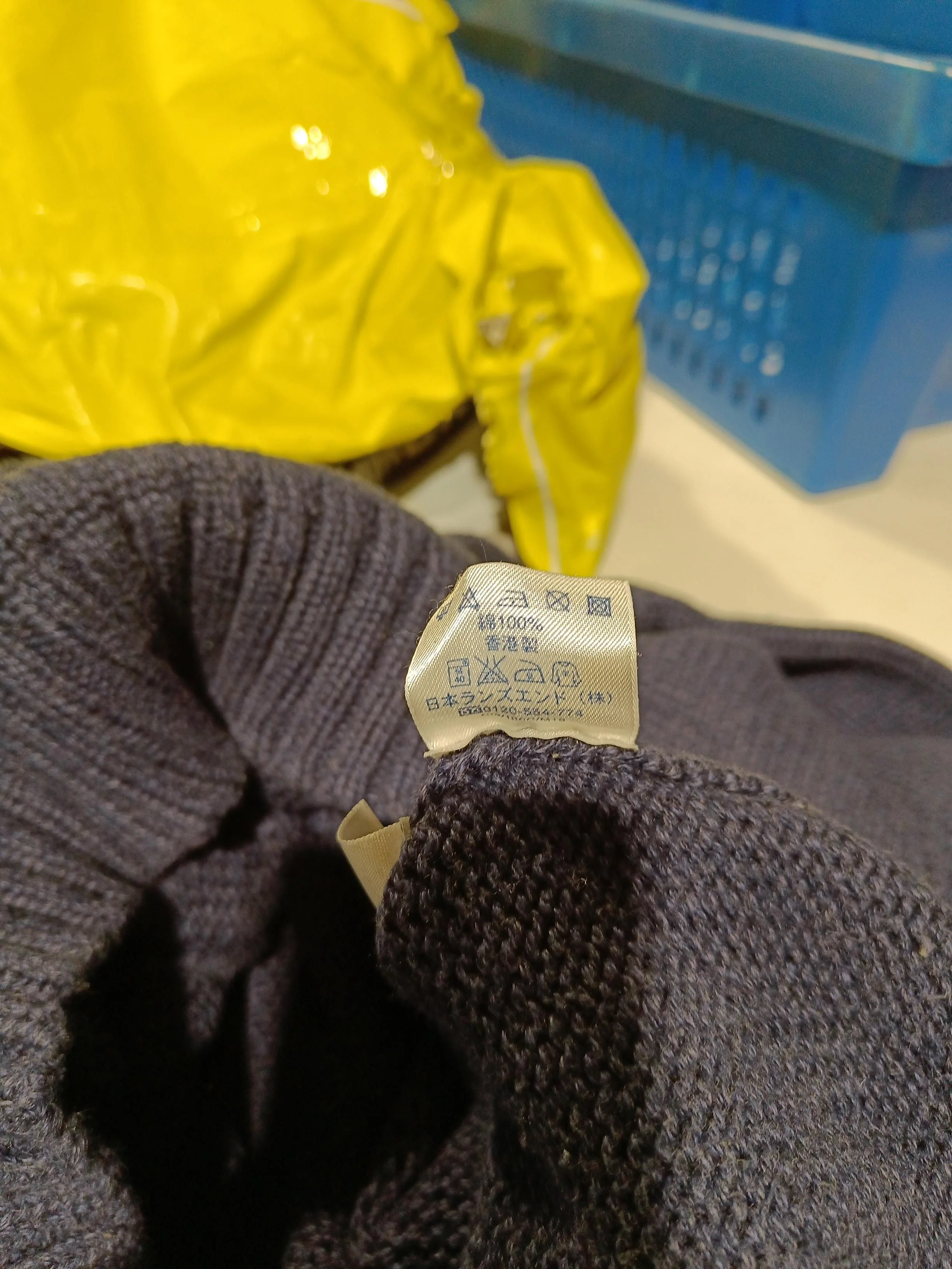 Lands End Men's Jumper L Blue Graphic 100% Cotton Round Neck Pullover - Image 7